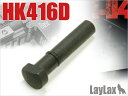 LAYLAXEF-FACTORY (t@[Xgt@Ng[) }CHK416D n[ht[bNs/X[X CNX JX^p[c