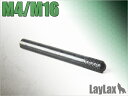 󥷥å եȥ쥹㤨LAYLAXF-FACTORY (եȥեȥ꡼ ޥ륤M16 ȥꥬåԥ 饤饯 ѡġפβǤʤ600ߤˤʤޤ