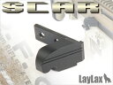 LAYLAX・F-FACTORY (ファーストファクトリー) 東京マルイ SCAR-L専用 ハードリフレクター ライラクス カスタムパーツ