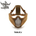 LAYLAX・GARUDA(ガルーダ) 装備品 ハーフメッシュフェイスガード TAN ライラクス