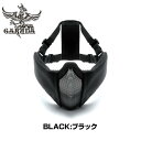 LAYLAX・GARUDA(ガルーダ) 装備品 ハーフメッシュフェイスガード BK ライラクス