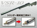 (シリンダー加工済み) 東京マルイ エアコッキングガン本体 VSR-10 Gスペック(G-SPEC) OD ボルトアクション 狙撃銃 エアガン 18歳以上 サバ...