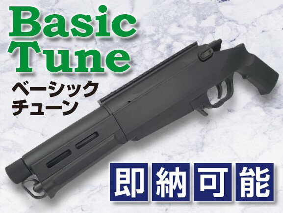 【カスタム完成品】ARES AMOEBA ストライカーAS03 ボルトアクション ブラック (AR-AS03-BK) （Basicカスタム済）海外製エアコッキングガン本体 BK エアガン 18歳以上 サバゲー 銃 FORTRESS