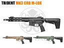 【GW限定 4/26〜5/6 400連マガジン付属!!】KRYTAC(クライタック)電動ガン本体 Trident MK3 CRB-M 【電子トリガー内蔵】ブラッ...
