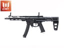 【SBD組込み可能】CAT 電動ガン CAT-10 C.A.T.Versatile-8 SMG サブマシンガン MP5マガジン対応