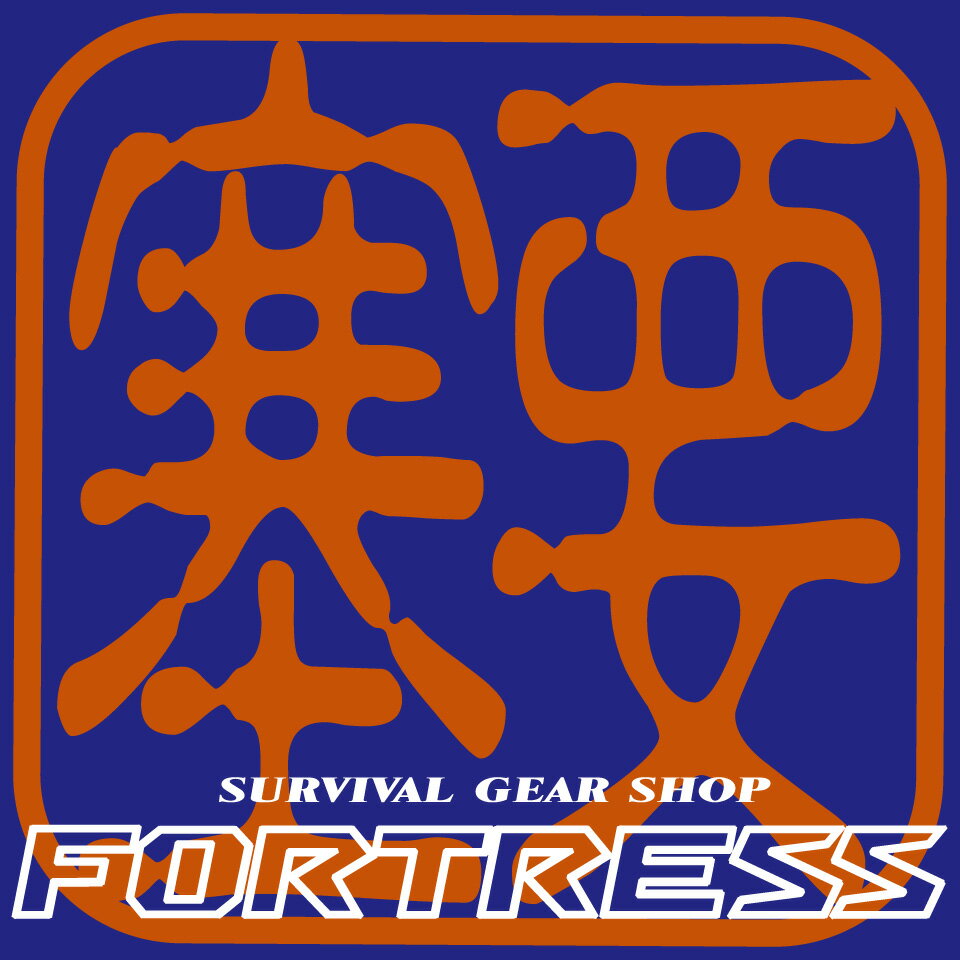 Shop icon