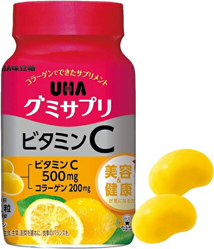 【健食】UHA グミサプリ ビタミンC 30日分 60粒 [5個セット・【(送料込)】※他の商品と同時購入は不可]