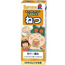 【第2類医薬品】キッズバファリンシロップS 120mL