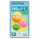 プレビジョン乳酸菌＆カテキン 180粒 [【送料込】※他の商品と同時購入は不可] その1