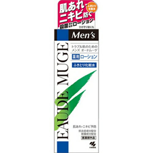 メンズオードムーゲ 薬用ローション 160ml