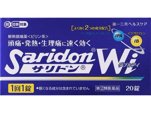 【重要】※必ずお読みください 封筒での発送となります。 他商品との同梱は不可となります。また、当店から発送後の商品の紛失・破損などのトラブルにつきましては一切の責任を負いかねます。 発送後のご注文キャンセルにつきましては、理由の如何を問わずお断り致します。 代引き決済には対応不可です。 ポスト投函となりますので日付け指定はできません。 日付け指定を選択した場合は無効となりますので ご了承ください 予めご理解・ご了承の上、ご注文をお願い致します。 ************************************ 商品の特徴 1.よく効く解熱鎮痛成分イソプロピルアンチピリン(IPA)とイブプロフェン(IB)の W(ダブル)効果で、今ある痛みと痛みのもとに速く効きます。 2.1回1錠だけの服用ですぐれた効果を発揮します。 3.眠くなる成分を配合していません。 ●使用上の注意 (守らないと現在の症状が悪化したり、副作用が起こりやすくなります) 1.次の人は服用しないで下さい。 (1)本剤又は本剤の成分によりアレルギー症状を起こしたことがある人 (2)本剤又は他の解熱鎮痛薬、かぜ薬を服用してぜんそくを起こしたことがある人 (3)15歳未満の小児 (4)出産予定日12週以内の妊婦 2.本剤を服用している間は、次のいずれの医薬品も服用しないで下さい。 他の解熱鎮痛薬、かぜ薬、鎮静薬 3.服用前後は飲酒しないで下さい。 4.長期連用しないで下さい。 ■■相談すること■■ 1.次の人は服用前に医師、歯科医師、薬剤師又は登録販売者に相談して下さい。 (1)医師又は歯科医師の治療を受けている人 (2)妊婦又は妊娠していると思われる人 (3)授乳中の人 (4)高齢者 (5)薬などによりアレルギー症状を起こしたことがある人 (6)次の診断を受けた人 心臓病、腎臓病、肝臓病、全身性エリテマトーデス、混合性結合組織病 (7)次の病気にかかったことのある人 胃・十二指腸潰瘍、潰瘍性大腸炎、クローン病 2.服用後、次の症状があらわれた場合は副作用の可能性がありますので、直ちに服用を 中止し、この文書を持って医師、薬剤師又は登録販売者に相談して下さい。 関係部位・・・症状 皮膚・・・発疹・発赤、かゆみ、青あざができる 消化器・・・吐き気・嘔吐、食欲不振、胃部不快感、胃痛、口内炎、胸やけ、 胃もたれ、胃腸出血、腹痛、下痢、血便 精神神経系・・・めまい 循環器・・・動悸 呼吸器・・・息切れ その他・・・目のかすみ、耳なり、むくみ、鼻血、歯ぐきの出血、出血が止まりにくい、 出血、背中の痛み、過度の体温低下、からだがだるい まれに下記の重篤な症状が起こることがあります。 その場合は直ちに医師の診療を受けて下さい。 症状の名称・・・症状 ショック(アナフィラキシー)・・・服用後すぐに、皮膚のかゆみ、じんましん、 声のかすれ、くしゃみ、のどのかゆみ、息苦しさ、動悸、意識の混濁等があらわれる。 皮膚粘膜眼症候群(スティーブンス・ジョンソン症候群)、 中毒性表皮壊死融解症・・・高熱、目の充血、目やに、唇のただれ、のどの痛み、 皮膚の広範囲の発疹・発赤等が持続したり、急激に悪化する。 肝機能障害・・・発熱、かゆみ、発疹、黄疸(皮膚や白目が黄色くなる)、褐色尿、 全身のだるさ、食欲不振等があらわれる。 腎障害・・・発熱、発疹、尿量の減少、全身のむくみ、全身のだるさ、関節痛 (節々が痛む)、下痢等があらわれる。 無菌性髄膜炎・・・首すじのつっぱりを伴った激しい頭痛、発熱、吐き気・嘔吐等が あらわれる。(このような症状は、特に全身性エリテマトーデス又は混合性結合組織 病の治療を受けている人で多く報告されている) ぜんそく・・・息をするときゼーゼー、ヒューヒューと鳴る、息苦しい等があらわれる。 再生不良性貧血・・・青あざ、鼻血、歯ぐきの出血、発熱、皮膚や粘膜が青白くみえる、 疲労感、動悸、息切れ、気分が悪くなりくらっとする、血尿等があらわれる。 無顆粒球症・・・突然の高熱、さむけ、のどの痛み等があらわれる。 3.服用後、次の症状があらわれることがありますので、このような症状の持続又は増強が 見られた場合には、服用を中止し、この文書を持って医師、薬剤師又は登録販売者に 相談して下さい。 便秘 4.5~6回服用しても症状がよくならない場合は服用を中止し、この文書を持って医師、 歯科医師、薬剤師又は登録販売者に相談して下さい。 ●効能・効果 ○頭痛・月経痛(生理痛)・歯痛・抜歯後の疼痛・咽喉痛・関節痛・神経痛・腰痛・ 筋肉痛・肩こり痛・打撲痛・ねんざ痛の鎮痛 ○悪寒・発熱時の解熱 ●用法・用量 年齢・・・1回量・・・1日服用回数 成人(15歳以上)・・・1錠・・・2回を限度とし、なるべく空腹時をさけて水又は お湯で服用して下さい。(服用間隔は6時間以上おいて下さい) 15歳未満・・・服用しないで下さい。 (1)用法・用量を厳守して下さい。 (2)錠剤の取り出し方 錠剤の入っているPTPシートの凸部を指先で強く押して、裏面のアルミ箔を破り、 取り出して服用して下さい。(誤ってそのまま飲み込んだりすると食道粘膜に突き 刺さる等思わぬ事故につながります) ●成分・分量 本剤は、白色の錠剤で、1錠中に次の成分を含有しています。 成分・・・分量・・・はたらき イソプロピルアンチピリン(ピリン系)・・・150mg・・・痛み・熱の伝わりをおさえます。 イブプロフェン・・・50mg・・・痛み・熱のもと(原因物質の発生)をおさえます。 無水カフェイン・・・50mg・・・鎮痛成分のはたらきを助けます。 添加物:クロスカルメロースNa、ヒプロメロース、セルロース、無水ケイ酸、 ステアリン酸Mg、タルク、乳糖 ●保管及び取扱いの注意 (1)直射日光の当たらない湿気の少ない涼しい所に保管して下さい。 (2)小児の手の届かない所に保管して下さい。 (3)他の容器に入れ替えないで下さい。(誤用の原因になったり品質が変わります) (4)表示の使用期限を過ぎた製品は使用しないで下さい。 商品区分 指定第二類医薬品 文責者 森田雄喜　医薬品登録販売者 広告文責 株式会社 メディール 使用期限 使用期限まで100日以上の商品をお送りいたします お問い合わせ先 第一三共ヘルスケア株式会社 お客様相談室 〒103-8234 東京都中央区日本橋3-14-10 電話 0120-337-336 受付時間 9:00~17:00(土、日、祝日を除く) 製造販売元 第一三共ヘルスケア株式会社 東京都中央区日本橋3-14-10 指定第二類医薬品とは その副作用等により日常生活に支障を来す程度の健康被害が生ずるおそれがある医薬品 （第1類医薬品を除く）であって厚生労働大臣が指定するもの。第二類医薬品のうち、特別の注意を要するものとして厚生労働大臣が特に指定するもの。「サリドンWi」は、今ある痛みと痛みのもとに速く効きます。【医薬品販売に関する記載事項】（必須記載事項）はこちら