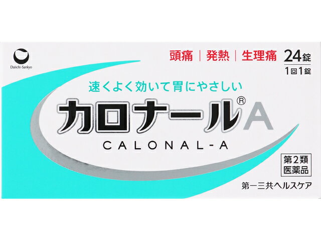 【重要】※必ずお読みください 封筒での発送となります。 他商品との同梱は不可となります。また、当店から発送後の商品の紛失・破損などのトラブルにつきましては一切の責任を負いかねます。 発送後のご注文キャンセルにつきましては、理由の如何を問わずお断り致します。 代引き決済には対応不可です。 ポスト投函となりますので日付け指定はできません。 日付け指定を選択した場合は無効となりますので ご了承ください 予めご理解・ご了承の上、ご注文をお願い致します。 商品の特徴 ●解熱鎮痛成分「アセトアミノフェン」が、中枢神経に速やかに作用し、すぐれた鎮痛・解熱効果を発揮します。 ●胃への負担が少ない解熱鎮痛薬です。 ●眠くなる成分(鎮静催眠成分)を含みません。 ●1回1錠でよく効きます。 ●使用上の注意 ■■してはいけないこと■■ (守らないと現在の症状が悪化したり、副作用が起こりやすくなります) 1.次の人は服用しないで下さい。 (1)本剤又は本剤の成分によりアレルギー症状を起こしたことがある人 (2)本剤又は他の解熱鎮痛薬、かぜ薬を服用してぜんそくを起こしたことがある人 2.本剤を服用している間は、次のいずれの医薬品も服用しないで下さい。 他の解熱鎮痛薬、かぜ薬、鎮静薬 3.服用前後は飲酒しないで下さい。 4.長期連用しないで下さい。 ■■相談すること■■ 1.次の人は服用前に医師、歯科医師、薬剤師又は登録販売者に相談して下さい。 (1)医師又は歯科医師の治療を受けている人 (2)妊婦又は妊娠していると思われる人 (3)高齢者 (4)薬などによりアレルギー症状を起こしたことがある人 (5)次の診断を受けた人 心臓病、腎臓病、肝臓病、胃・十二指腸潰瘍 2.服用後、次の症状があらわれた場合は副作用の可能性がありますので、直ちに服用を 中止し、この文書を持って医師、薬剤師又は登録販売者に相談して下さい。 関係部位:皮膚 症状:発疹・発赤、かゆみ 関係部位:消化器 症状:吐き気・嘔吐、食欲不振 関係部位:精神神経系 症状:めまい 関係部位:その他 症状:過度の体温低下 まれに下記の重篤な症状が起こることがあります。 その場合は直ちに医師の診療を受けて下さい。 症状の名称:ショック(アナフィラキシー) 症状:服用後すぐに、皮膚のかゆみ、じんましん、声のかすれ、くしゃみ、 のどのかゆみ、息苦しさ、動悸、意識の混濁等があらわれる。 症状の名称:皮膚粘膜眼症候群(スティーブンス・ジョンソン症候群)、 中毒性表皮壊死融解症、急性汎発性発疹性膿疱症 症状:高熱、目の充血、目やに、唇のただれ、のどの痛み、皮膚の広範囲の 発疹・発赤、赤くなった皮膚上に小さなブツブツ(小膿疱)が出る、 全身がだるい、食欲がない等が持続したり、急激に悪化する。 症状の名称:薬剤性過敏症症候群 症状:皮膚が広い範囲で赤くなる、全身性の発疹、発熱、体がだるい、リンパ節 (首、わきの下、股の付け根等)のはれ等があらわれる。 症状の名称:肝機能障害 症状:発熱、かゆみ、発疹、黄疸(皮膚や白目が黄色くなる)、褐色尿、 全身のだるさ、食欲不振等があらわれる。 症状の名称:腎障害 症状:発熱、発疹、尿量の減少、全身のむくみ、全身のだるさ、関節痛(節々が痛む)、下痢等があらわれる。 症状の名称:間質性肺炎 症状:階段を上ったり、少し無理をしたりすると息切れがする・息苦しくなる、 空せき、発熱等がみられ、これらが急にあらわれたり、持続したりする。 症状の名称:ぜんそく 症状:息をするときゼーゼー、ヒューヒューと鳴る、息苦しい等があらわれる。 3.5~6回服用しても症状がよくならない場合は服用を中止し、この文書を持って医師、 歯科医師、薬剤師又は登録販売者に相談して下さい。 ●効能・効果 ○頭痛・月経痛(生理痛)・歯痛・抜歯後の疼痛・咽喉痛・腰痛・関節痛・神経痛・ 筋肉痛・肩こり痛・耳痛・打撲痛・骨折痛・ねんざ痛・外傷痛の鎮痛 ○悪寒・発熱時の解熱 ●用法・用量 次の量を水又はぬるま湯で服用して下さい。 年齢:成人(15歳以上) 1回量:1錠 1日服用回数:3回まで。なるべく空腹時をさけて服用して下さい。 服用間隔は4時間以上おいて下さい 年齢:15歳未満 1回量:服用しないで下さい。 1日服用回数:服用しないで下さい。 (1)用法・用量を厳守して下さい。 (2)錠剤の取り出し方 錠剤の入っているPTPシートの凸部を指先で強く押して、裏面のアルミ箔を破り、 取り出して服用して下さい。(誤ってそのまま飲み込んだりすると食道粘膜に突き 刺さる等思わぬ事故につながります) ●成分・分量 本剤は白色の素錠で、1錠中に次の成分を含有しています。 成分:アセトアミノフェン 分量:300mg はたらき:中枢神経に作用し、熱を下げ、痛みをやわらげます。 添加物:セルロース、部分アルファー化デンプン、ポリビニルアルコール(部分けん化物)、 ステアリン酸Mg、l-メントール、香料、乳糖 ●保管及び取扱いの注意 (1)直射日光の当たらない湿気の少ない涼しい所に保管して下さい。 (2)小児の手の届かない所に保管して下さい。 (3)他の容器に入れ替えないで下さい。(誤用の原因になったり品質が変わります) (4)表示の使用期限を過ぎた製品は使用しないで下さい。 商品区分 第二類医薬品 文責者 森田雄喜　登録販売者 広告文責 株式会社 メディール 使用期限 使用期限まで100日以上の商品をお送りいたします お問い合わせ先 第一三共ヘルスケア株式会社 お客様相談室 〒103-8234 東京都中央区日本橋3-14-10 電話 0120-337-336 受付時間 9:00~17:00(土、日、祝日を除く) 製造販売元 第一三共ヘルスケア株式会社 東京都中央区日本橋3-14-10 第二類医薬品とは まれに入院相当以上の健康被害が生じる可能性がある成分を含むもの。 （例）主な風邪薬、解熱鎮痛薬、解熱鎮痛剤など「カロナールA 」は、解熱鎮痛成分「アセトアミノフェン」が、中枢神経に速やかに作用し、すぐれた鎮痛・解熱効果を発揮します。【医薬品販売に関する記載事項】（必須記載事項）はこちら