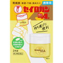 【第2類医薬品】大幸薬品 セイロガン糖衣A携帯用 24錠