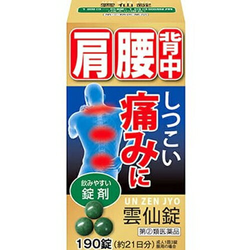 商品の特徴 16種類の生薬の作用 鎮痛作用 マオウ、シャクヤク、ボウイ、ボタンピ、ボウフウなど9種の生薬が痛みを鎮めます。 血流改善作用 ケイヒ、ボタンピなどが血流環境にはたらきかけ、血を巡らせます。 あたため生薬配合 7種の生薬が筋などを温めます。 やわらげ生薬配合 カッコンが筋の緊張をやわらげます。 おくすりの上手な飲み方 1.最初にひと口分の水やぬるま湯を口にふくんでください。 2.ふくんだ水やぬるま湯に向けて、おくすりを口の中にふくみます。 3.さらに、水やぬるま湯をふくんで一緒に飲みほします。 ※水でおくすりをサンドするイメージです。 4.最後に、水やぬるま湯で口の中をゆすいで飲みほしましょう。 ●食間(空腹時)に服用してください。 ●温めるとラクになる痛みなら、服用後の入浴もおすすめです。 ●マッサージなどの施術を受けられている方には、服用と合わせた施術もおすすめです。 ※製剤の特性から感触的に固まっているように感じられますが、分包品を振ることにより 内容物が固まっていないことを確認できます。 ※本剤を服用する際、口中の水分により口の中で固まったように感じることがありますが、 効果に変わりはありませんのでそのまま服用ください。 ≪摩耶堂のおくすり≫ 私たち摩耶堂がつくるおくすりは、日本人の体質や生活習慣を考えた独自の処方の和漢薬です。 心身の不調をカラダの中から整え、その人本来の健やかな状態を取り戻すお手伝いができます。 「大切なひとに、伝えてあげたくなるおくすり」そう言っていただくことが私たちのよろこびです。医薬品は、用法用量を逸脱すると重大な健康被害につながります。必ず使用する際に商品の説明書をよく読み、用法用量を守ってご使用ください。用法用量を守って正しく使用しても、副作用が出ることがあります。異常を感じたら直ちに使用を中止し、医師又は薬剤師に相談してください。 使用上の注意 ■■してはいけないこと■■ (守らないと現在の症状が悪化したり、副作用が起こりやすくなります。) 授乳中の人は本剤を服用しないか、本剤を服用する場合は授乳を避けてください。 ■■相談すること■■ 1.次の人は服用前に医師、薬剤師又は登録販売者に相談してください。 (1)医師の治療を受けている人 (2)妊婦又は妊娠していると思われる人 (3)体の虚弱な人 (体力の衰えている人、体の弱い人) (4)胃腸の弱い人、胃腸が弱く下痢しやすい人 (5)発汗傾向の著しい人 (6)高齢者 (7)薬などによりアレルギー症状を起こしたことがある人 (8)次の症状のある人 食欲不振、吐き気・嘔吐、軟便、下痢、排尿困難 (9)次の診断を受けた人 甲状腺機能障害、糖尿病、心臓病、高血圧、腎臓病 (10)次の医薬品を服用している人 瀉下薬(下剤) 2.服用後、次の症状があらわれた場合は副作用の可能性があるので、直ちに服用を 中止し、この文書を持って医師、薬剤師又は登録販売者に相談してください。 関係部位:皮膚 症状:発疹・発赤、かゆみ 関係部位:消化器 症状:食欲不振、胃部不快感、吐き気・嘔吐、はげしい腹痛を伴う下痢、腹痛 関係部位:精神神経系 症状:不眠、発汗過多、頻脈、動悸、全身脱力感、精神興奮 関係部位:泌尿器 症状:排尿障害 3.服用後、次の症状があらわれることがあるので、このような症状の持続又は増強 が見られた場合には、服用を中止し、この文書を持って医師、薬剤師又は登録販 売者に相談してください。 軟便、下痢 4.1ヵ月位服用しても症状がよくならない場合は服用を中止し、この文書を持って 医師、薬剤師又は登録販売者に相談してください。 効能・効果 腰痛、背痛、五十肩、筋肉痛、神経痛、関節炎、リウマチ 用法・用量 次の量を食前又は食間に水又はお湯で服用してください。 年齢:成人 1回量:3-5錠 1日服用回数:3回 年齢:8歳-15歳 1回量:2錠 1日服用回数:3回 年齢:8歳未満 1回量:服用しないこと 1日服用回数:服用しないこと 服用時間を守りましょう。 食事の30分-1時間前の空腹時を指します。 食後2-3時間後の空腹時を指します。 (1)用法・用量を厳守してください。 (2)小児に服用させる場合には、保護者の指導監督のもとに服用させてください。 成分・分量 100錠中に下記生薬より製したエキスを含有しています。 カンゾウ 5.0g、ショウキョウ 5.0g、シャクヤク 8.0g、 トウニン 5.0g、ソウジュツ 5.0g、タイソウ 5.0g、 カッコン 10.0g、ダイオウ 5.0g、ケイヒ 6.0g、キョウニン 5.0g、 ブクリョウ 6.0g、ヨクイニン 6.0g、マオウ 10.0g、ボウイ 8.0g、 ボタンピ 6.0g、ボウフウ 5.0g 添加物としてセルロース、CMC-Ca、メタケイ酸アルミン酸Mg、 クロスCMC-Na、ステアリン酸Mg、銅クロロフィリンNa、アラビアゴム、 ゼラチン、白糖、炭酸Ca、タルク、セラック、ヒプロメロース、マクロゴール、 カルナウバロウを含有します。 保管および取扱い上の注意 (1)直射日光の当たらない湿気の少ない涼しい所に密栓して保管してください。 (2)小児の手の届かない所に保管してください。 (3)他の容器に入れ替えないでください。 (誤用の原因になったり品質が変わることがあります。) (4)ビンのフタはよくしめてください。 しめ方が不十分ですと湿気などのため変質することがあります。 また、本剤をぬれた手で扱わないでください。 (5)ビンの中の詰め物は、輸送中に錠剤が破損するのを防ぐためのものです。 開封後は不要となりますので取り除いてください。 (6)箱とビンの「開封年月日」記入欄にビンを開封した日付を記入してください。 (7)一度開封した後は、品質保持の点からなるべく早く服用してください。 (8)使用期限を過ぎた製品は服用しないでください。 商品区分 指定第二類医薬品 文責者 森田雄喜　登録販売者 広告文責 株式会社 メディール 使用期限 使用期限まで100日以上の商品をお送りいたします お問い合わせ先 摩耶堂製薬株式会社「くすりの相談室」 078-929-0112 9:00-17:30(土、日、祝日、弊社休日を除く) 製造販売元 ロート製薬グループ 摩耶堂製薬株式会社 神戸市西区玉津町居住65-1 指定第二類医薬品:第二類医薬品のうち、特別の注意を要するものとして厚生労働大臣が特に指定するもの。 （例）主な風邪薬、解熱鎮痛薬、解熱鎮痛剤など「雲仙錠」は、16種類の生薬を配合し、背中や腰の痛みを鎮め、血を巡らせ、筋などを温め、やわらげます。【医薬品販売に関する記載事項】（必須記載事項）はこちら