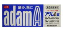 【重要】※必ずお読みください封筒での発送となります。他商品との同梱は不可となります。また、当店から発送後の商品の紛失・破損などのトラブルにつきましては一切の責任を負いかねます。発送後のご注文キャンセルにつきましては、理由の如何を問わずお断り致します。 お届けまで5日〜1週間ほどお時間を頂く場合がございます。 代引き決済には対応不可です。 ポスト投函となりますので日付け指定はできません。日付け指定を選択した場合は無効となりますので ご了承ください 予めご理解・ご了承の上、ご注文をお願い致します。 商品の特徴 アダムA錠は、プロスタグランジンの生成を抑え、痛みや熱に効果をあらわすイブプ ロフェンに、その働きを助けるアリルイソプロピルアセチル尿素と無水カフェインを 配合した小粒のフィルムコーティング錠です。 使用上の注意 ■■してはいけないこと■■ (守らないと現在の症状が悪化したり、副作用・事故が起こりやすくなります) 1.次の人は服用しないでください。 (1)本剤または本剤の成分によりアレルギー症状を起こしたことがある人。 (2)本剤または他の解熱鎮痛薬、かぜ薬を服用してぜんそくを起こしたことがある人。 (3)15歳未満の小児。 (4)出産予定日12週以内の妊婦。 2.本剤を服用している間は、次のいずれの医薬品も服用しないでください。 他の解熱鎮痛薬、かぜ薬、鎮静薬、乗物酔い薬 3.服用後、乗物または機械類の運転操作をしないでください。 (眠気等があらわれることがあります) 4.服用前後は飲酒しないでください。 5.長期連用しないでください。 ■■相談すること■■ 1.次の人は服用前に医師、歯科医師、薬剤師または登録販売者に相談してください。 (1)医師または歯科医師の治療を受けている人。 (2)妊婦または妊娠していると思われる人。 (3)授乳中の人。 (4)高齢者。 (5)薬などによりアレルギー症状を起こしたことがある人。 (6)次の診断を受けた人。 心臓病、腎臓病、肝臓病、全身性エリテマトーデス、混合性結合組織病 (7)次の病気にかかったことのある人。 胃・十二指腸潰瘍、潰瘍性大腸炎、クローン病 2.服用後、次の症状があらわれた場合は副作用の可能性があるので、直ちに服用を 中止し、この添付文書を持って医師、薬剤師または登録販売者に相談してください。 関係部位・・・症状 皮膚・・・発疹・発赤、かゆみ、青あざができる 消化器・・・吐き気・嘔吐、食欲不振、胃部不快感、胃痛、口内炎、胸やけ、 胃もたれ、胃腸出血、腹痛、下痢、血便 精神神経系・・・めまい 循環器・・・動悸 呼吸器・・・息切れ その他・・・目のかすみ、耳なり、むくみ、鼻血、歯ぐきの出血、 出血が止まりにくい、出血、背中の痛み、過度の体温低下、 からだがだるい まれに下記の重篤な症状が起こることがあります。 その場合は直ちに医師の診療を受けてください。 症状の名称・・・症状 ショック (アナフィラキシー)・・・服用後すぐに、皮膚のかゆみ、じんましん、 声のかすれ、くしゃみ、のどのかゆみ、息苦しさ、動悸、意識の混濁等があら われる。 皮膚粘膜眼症候群(スティーブンス・ジョンソン症候群)、 中毒性表皮壊死融解症・・・高熱、目の充血、目やに、唇のただれ、のどの痛み、 皮膚の広範囲の発疹・発赤等が持続したり、急激に悪化する。 肝機能障害・・・発熱、かゆみ、発疹、黄疸(皮膚や白目が黄色くなる)、褐色尿、 全身のだるさ、食欲不振等があらわれる。 腎障害・・・発熱、発疹、尿量の減少、全身のむくみ、全身のだるさ、関節痛 (節々が痛む)、下痢等があらわれる。 無菌性髄膜炎・・・首すじのつっぱりを伴った激しい頭痛、発熱、吐き気・嘔 吐等の症状があらわれる。(このような症状は、特に全身性エリテマトーデス または混合性結合組織病の治療を受けている人で多く報告されている。) ぜんそく・・・息をするときゼーゼー、ヒューヒューと鳴る、息苦しい等があ らわれる。 再生不良性貧血・・・青あざ、鼻血、歯ぐきの出血、発熱、皮膚や粘膜が青白 くみえる、疲労感、動悸、息切れ、気分が悪くなりくらっとする、血尿等があ らわれる。 無顆粒球症・・・突然の高熱、さむけ、のどの痛み等があらわれる。 3.服用後、次の症状があらわれることがあるので、このような症状の持続または増 強が見られた場合には、服用を中止し、この添付文書を持って医師、薬剤師また は登録販売者に相談してください。 便秘、眠気 4.5-6回服用しても症状がよくならない場合は服用を中止し、この添付文書を持 って医師、歯科医師、薬剤師または登録販売者に相談してください。 効能・効果 ○頭痛・歯痛・月経痛(生理痛)・咽喉痛・関節痛・筋肉痛・神経痛・腰痛・肩こり痛・ 抜歯後の疼痛・打撲痛・耳痛・骨折痛・ねんざ痛・外傷痛の鎮痛 ○悪寒・発熱時の解熱 用法・用量 次の1回量を1日3回を限度とし、なるべく空腹時をさけて水またはお湯でかまずに 服用してください。服用間隔は4時間以上おいてください。 年齢・・・1回量 成人(15歳以上)・・・2錠 15歳未満の小児・・・服用しないこと (1)定められた用法・用量を厳守してください。 (2)錠剤の取り出し方 錠剤の入っているPTPシートの凸部を指先で強く押して裏面のアルミ箔を破 り、取り出してお飲みください。(誤ってそのまま飲み込んだりすると食道粘 膜に突き刺さる等思わぬ事故につながります。) 成分・分量 1回量(2錠)中 成分:イブプロフェン 含量:150mg 作用:発熱、頭痛、関節の痛み、肩こり痛などをやわらげます。 成分:アリルイソプロピルアセチル尿素 含量:60mg 作用:イブプロフェンの鎮痛作用を助けます。 成分:無水カフェイン 含量:80mg 作用:イブプロフェンの鎮痛作用を助けます。 添加物として、乳糖水和物、セルロース、ヒドロキシプロピルセルロース、無水ケイ酸、 クロスポビドン、ステアリン酸マグネシウム、ヒプロメロース、酸化チタン、 マクロゴール、カルナウバロウを含有します。 保管および取扱い上の注意 (1)直射日光の当たらない湿気の少ない涼しい所に保管してください。 (2)小児の手の届かない所に保管してください。 (3)誤用をさけ、品質を保持するために他の容器に入れかえないでください。 (4)使用期限を過ぎた製品は服用しないでください。 商品区分 指定第二類医薬品 文責者 森田雄喜　登録販売者 広告文責 株式会社 メディール 使用期限 使用期限まで100日以上の商品をお送りいたします お問い合わせ先 皇漢堂製薬株式会社 兵庫県尼崎市長洲本通2丁目8番27号 お客様相談窓口 フリーダイヤル 0120-023520 受付時間 平日9:00-17:00(土、日、祝日を除く) （例）主な風邪薬、解熱鎮痛薬、解熱鎮痛剤など「アダムA錠」は、プロスタグランジンの生成を抑え、痛みや熱に効果をあらわすイブプロフェンに、その働きを助けるアリルイソプロピルアセチル尿素と無水カフェインを配合した小粒のフィルムコーティング錠です。【医薬品販売に関する記載事項】（必須記載事項）はこちら