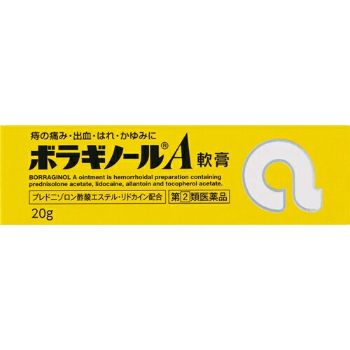 【重要】※必ずお読みください封筒での発送となります。他商品との同梱は不可となります。また、当店から発送後の商品の紛失・破損などのトラブルにつきましては一切の責任を負いかねます。発送後のご注文キャンセルにつきましては、理由の如何を問わずお断り致します。 お届けまで5日〜1週間ほどお時間を頂く場合がございます。 代引き決済には対応不可です。 ポスト投函となりますので日付け指定はできません。日付け指定を選択した場合は無効となりますので ご了承ください 予めご理解・ご了承の上、ご注文をお願い致します。 ※ 商品の特徴 痔の痛み・出血・はれ・かゆみに 1.4種の成分がはたらいて、痔による痛み・出血・はれ・かゆみにすぐれた効果を 発揮します。 ●プレドニゾロン酢酸エステルが出血、はれ、かゆみをおさえ、リドカインが痛み、 かゆみをしずめます。 ●アラントインが傷の治りをたすけ組織を修復するとともに、ビタミンE酢酸エス テルが血液循環を改善し、痔の症状の緩和をたすけます。 2.使いやすさを考え、なめらかですべりのよい油脂性基剤を使用しています。 ●刺激が少なく、油脂性基剤が傷ついた患部を保護します。 ●白色-わずかに黄みをおびた白色の軟膏です。 プレドニゾロン酢酸エステル 抗炎症作用 +リドカイン 鎮痛・鎮痒作用 +アラントイン 組織修復作用 +ビタミンE酢酸エステル 血液循環改善作用 →痔の症状を改善(痛み・出血・はれ・かゆみに) 使用上の注意 ■■してはいけないこと■■ (守らないと現在の症状が悪化したり、副作用が起こりやすくなる) 1.次の人は使用しないこと (1)本剤または本剤の成分によりアレルギー症状を起こしたことがある人。 (2)患部が化膿している人。 2.長期連用しないこと ■■相談すること■■ 1.次の人は使用前に医師、薬剤師または登録販売者に相談すること (1)医師の治療を受けている人。 (2)妊婦または妊娠していると思われる人。 (3)薬などによりアレルギー症状を起こしたことがある人。 2.使用後、次の症状があらわれた場合は副作用の可能性があるので、直ちに使用を中止し、 この文書を持って医師、薬剤師または登録販売者に相談すること 関係部位・・・症状 皮膚・・・発疹・発赤、かゆみ、はれ その他・・・刺激感、化膿 3.10日間位使用しても症状がよくならない場合は使用を中止し、この文書を持って医師、 薬剤師または登録販売者に相談すること 効能・効果 いぼ痔・きれ痔(さけ痔)の痛み・出血・はれ・かゆみの緩和 用法・用量 次の量を患部に直接塗布するか、またはガーゼなどにのばして患部に貼付すること。 年齢:成人(15歳以上) 1回量:適量 1日使用回数:1-3回 年齢:15歳未満 1回量:使用しないこと 1日使用回数:使用しないこと (1)肛門部にのみ使用すること。 (2)用法・用量を厳守すること。 チューブ穴の開け方 キャップを逆にして、キャップの突起部をチューブの先に強く押し当ててください。 軟膏の使用方法 清潔な指に、患部をおおう量の軟膏を取り、そのまま塗布するか、またはガーゼなどに のばして患部に貼付してください。 軟膏が硬くて押し出しにくい場合 寒い時期や低温での保管により、軟膏が硬くなった場合は、チューブを手で握ってあたた めると軟らかくなります。 成分・分量 1g中 成分:プレドニゾロン酢酸エステル 含量:0.5mg はたらき:炎症をおさえ、出血、はれ、かゆみをしずめます。 成分:リドカイン 含量:30mg はたらき:局所の痛み、かゆみをしずめます。 成分:アラントイン 含量:10mg はたらき:傷の治りをたすけ、組織を修復します。 成分:ビタミンE酢酸エステル(トコフェロール酢酸エステル) 含量:25mg はたらき:末梢の血液循環をよくし、うっ血の改善をたすけます。 添加物:白色ワセリン、中鎖脂肪酸トリグリセリド、モノステアリン酸グリセリン。 保管および取扱い上の注意 (1)直射日光の当たらない涼しい所に密栓して保管すること。 (2)小児の手の届かない所に保管すること。 (3)他の容器に入れ替えないこと(誤用の原因になったり品質が変わる)。 (4)使用期限を過ぎた製品は使用しないこと。 (5)本剤は油脂性の軟膏であるため、衣類などに付着すると取れにくくなることが あるので注意すること。 (6)チューブを繰り返し折り曲げないこと(破れの原因となる)。 痔を予防するためのポイント 健康な生活サイクルを守り、痔を予防しましょう 1.便通をよくするため、1日3食バランスよく食べましょう。 2.おしりはいつも清潔にしましょう。 特に入浴は肛門の血液循環をよくします。 3.排便のとき、無理にいきまないようにしましょう。 商品区分 指定第二類医薬品 文責者 森田雄喜　登録販売者 広告文責 株式会社 メディール 使用期限 使用期限まで100日以上の商品をお送りいたします お問い合わせ先 天藤製薬株式会社「お客様相談係」 〒560-0082 大阪府豊中市新千里東町一丁目5番3号 0120-932-904 受付時間:9:00-17:00(土、日、休、祝日を除く) 製造販売元 天藤製薬株式会社 〒560-0082 大阪府豊中市新千里東町一丁目5番3号 指定第二類医薬品とは:副作用等により日常生活に支障を来す程度の健康被害が生ずるおそれがある医薬品（第1類医薬品を除く）であって厚生労働大臣が指定するもの。第二類医薬品のうち、特別の注意を要するものとして厚生労働大臣が特に指定するもの。 （例）主な風邪薬、解熱鎮痛薬、解熱鎮痛剤など「ボラギノールA 軟膏は4種の成分がはたらいて、痔による痛み・出血・はれ・かゆみにすぐれた効果を発揮します。【医薬品販売に関する記載事項】（必須記載事項）はこちら