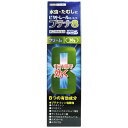 【重要】※必ずお読みください 数量が少ない場合封筒での発送となります。 他商品との同梱は不可となります。 また、当店から発送後の商品の紛失・破損などのトラブルにつきましては一切の責任を負いかねます。 発送後のご注文キャンセルにつきましては、理由の如何を問わずお断り致します。 代引き決済には対応不可です。 ポスト投函となりますので日付け指定はできません。 日付け指定を選択した場合は無効となりますので ご了承ください 予めご理解・ご了承の上、ご注文をお願い致します。 ***************************************************************** 商品の特徴 「ビタトレール ブテナ8クリーム」は8つの有効成分が水虫のつらい諸症状を鎮め、1日1回の使用でよく効きます。 ●使用上の注意 ●してはいけないこと (守らないと現在の症状が悪化したり、副作用が起こりやすくなります) 1.次の人は使用しないでください 本剤又は本剤の成分によりアレルギー症状を起こしたことがある人。 2.次の部位には使用しないでください (1)目や目の周囲、粘膜(例えば、口腔、鼻腔、膣等)、陰のう、外陰部等。 (2)湿疹。 (3)湿潤、ただれ、亀裂や外傷のひどい患部。 ●相談すること 1.次の人は使用前に医師、薬剤師又は登録販売者に相談してください (1)医師の治療を受けている人。 (2)妊婦又は妊娠していると思われる人。 (3)乳幼児。 (4)薬などによりアレルギー症状を起こしたことがある人。 (5)患部が顔面又は広範囲の人。 (6)患部が化膿している人。 (7)「湿疹」か「みずむし、いんきんたむし、ぜにたむし」かがはっきりしない人。 (陰のうにかゆみ・ただれ等の症状がある場合は、湿疹等他の原因による場合が多い) 2.使用後、次の症状があらわれた場合は副作用の可能性があるので、直ちに使用を中止し、 この説明書を持って医師、薬剤師又は登録販売者に相談してください [関係部位:症状] 皮膚:発疹・発赤、かゆみ、かぶれ、はれ、刺激感、熱感、落屑、ただれ、水庖、亀裂、乾燥感、ヒリヒリ感 3. 2週間位使用しても症状がよくならない場合は使用を中止し、この説明書を持って医師、薬剤師又は登録販売者に相談してください ●効果・効能 みずむし、いんきんたむし、ぜにたむし ●用法・用量 1日1回、適量を患部に塗布してください。 (1)患部やその周囲が汚れたまま使用しないでください。 (2)目に入らないように注意してください。万一、目に入った場合には、すぐに水又はぬるま湯で洗い、直ちに眼科医の診療を受けてください。 (3)小児に使用させる場合には、保護者の指導監督のもとに使用させてください。 (4)外用にのみ使用してください。 ●成分・分量 100g中 [成分:分量] ・ブテナフィン塩酸塩:1.0g ・クロタミトン:5.0g ・リドカイン:2.0g ・グリチルレチン酸:0.5g ・クロルフェニラミンマレイン酸塩:0.5g ・イソプロビルメチルフェノール:0.3g ・l-メントール:2.0g ・dl-力ンフル:1.0g 添加物としてプロピレングリコール、ミリスチン酸イソプロピル、ポリソルベート80、力ルボキシビニルポマー、L-アルギニン、パラベンを含有します。 ●保管及び取扱いの注意 (1)直射日光の当たらない涼しい所に密栓して保管してください。 (2)小児の手の届かない所に保管してください。 (3)他の容器に入れ替えないでください。(誤用の原因になったり品質が変わるのを防ぐため) (4)使用期限(外箱に記載)を過ぎた製品は使用しないでください。なお、使用期限内であっても、開封後はなるべく早く使用してください。(品質保持のため) (5)本剤のついた手で、目や粘膜に触れないでください。 (6)チューブの口に穴を開ける際にチューブを強く握り過ぎるとクリームが多く出る場合がありますのでこ注意ください。 商品区分 指定第二類医薬品 文責者 森田雄喜　登録販売者 広告文責 株式会社 メディール 使用期限 使用期限まで100日以上の商品をお送りいたします お問い合わせ先 中央製薬 TEL:06-7176-7519 受付時間:9:00-17:00（土・日・祝日を除く） 製造販売元 中央製薬株式会社 大阪市北区天満1-4-4 指定第二類医薬品とは: 第二類医薬品のうち、特別の注意を要するものとして厚生労働大臣が特に指定するもの。「ビタトレール ブテナ8」は、8つの有効成分が水虫のつらい諸症状を鎮め、1日1回の使用でよく効きます。【医薬品販売に関する記載事項】（必須記載事項）はこちら