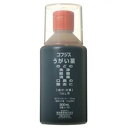 【第3類医薬品】コフジス うがい薬 300ml