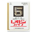 【第3類医薬品】湧永製薬 レオピンファイブW 60ml×2本入