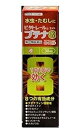 使用上の注意 ●してはいけないこと （守らないと現在の症状が悪化したり、副作用が起こりやすくなります） 1．次の人は使用しないでください 本剤又は本剤の成分によりアレルギー症状を起こしたことがある人。 2．次の部位には使用しないでください (1)目や目の周囲、粘膜（例えば、口腔、鼻腔、膣等）、陰のう、外陰部等。 (2)湿疹。 (3)湿潤、ただれ、亀裂や外傷のひどい患部。 ●相談すること 1．次の人は使用前に医師、薬剤師又は登録販売者に相談してください (1)医師の治療を受けている人。 (2)妊婦又は妊娠していると思われる人。 (3)乳幼児。 (4)薬などによりアレルギー症状を起こしたことがある人。 (5)患部が顔面又は広範囲の人。 (6)患部が化膿している人。 (7)「湿疹」か「みずむし、いんきんたむし、ぜにたむし」かがはっきりしない人。 （陰のうにかゆみ・ただれ等の症状がある場合は、湿疹等他の原因による場合が多い） 2．使用後、次の症状があらわれた場合は副作用の可能性があるので、直ちに使用を中止し、この説明書を持って医師、薬剤師又は登録販売者に相談してください ［関係部位：症状］ 皮膚：発疹・発赤、かゆみ、かぶれ、はれ、刺激感、熱感、落屑、ただれ、水庖、亀裂、乾燥感、ヒリヒリ感 3．2週間位使用しても症状がよくならない場合は使用を中止し、この説明書を持って医師、薬剤師又は登録販売者に相談してください 効能・効果 みずむし、いんきんたむし、ぜにたむし 用法・用量 1日1回、適量を患部に塗布してください。 ＜用法・用量に関連する注意＞ (1)患部やその周囲が汚れたまま使用しなしでください。 (2)目に入らないように注意してください。万一、目に入った場合には、すぐに水又はぬるま湯で洗い、直ちに眼科医の診療を受けてください。 (3)小児に使用させる場合には、保護者の指導監督のもとに使用させてください。 (4)外用にのみ使用してください。 ＜容器の使用法＞ ●使用前に、容器の先端を上に向けて、手の指で中栓の先を2〜3回空押しして中の空気を抜いてください。 （暑い時期、高温の場所に置かれた場合や薬液が少なくなった場合などに、容器内の圧力が高まり薬液が多く出ることがありますので、これを防ぐためです） ●使用するときは容器を下向き又は斜めにして、先端を患部に軽く押し当てて塗布してください。容器の先端を患部から離すと液が出なくなります。 （強く押し当てたり、容器胴部を強く握ると薬液が多く出ます） 成分・分量 100mL中 [成分：分量] ■ブテナフィン塩酸塩：1.0g ■クロタミトン：5.0g ■リドカイン：2.0g ■グリチルレチン酸：0.5g ■クロルフェニラミンマレイン酸塩：0.5g ■イソプロビルメチルフェノール：0.3g ■l-メントール：1.0g ■dl-力ンフル：1.0g 添加物として、工タノール、1.3-ブチレングリコール、pH調節剤を含有します。 ＜成分に関連する注意＞ アルコールを含んでいますので、塗布時にしみることがあります。 保管および取扱い上の注意 (1)直射日光の当たらない涼しい所に密栓して保管してください。 (2)小児の手の届かない所に保管してください。 (3)他の容器に入れ替えないでください。（誤用の原因になったり品質が変わるのを防ぐため） (4)使用期限（外箱に記載）を過ぎた製品は使用しないでください。なお、使用期限内であっても、開封後はなるべく早く使用してください。（品質保持のため） (5)火気に近づけないでください。また、使用済みの容器は火中に投じないでください。 (6)本剤のついた手で、目や粘膜に触れないでください。 (7)合成樹脂（スチロール等）を軟化したり、塗料を溶かしたりすることがありますので、床や家具等につかないようにしてください。 商品区分 指定第二類医薬品 文責者 森田雄喜　登録販売者 広告文責 株式会社 メディール 使用期限 使用期限まで100日以上の商品をお送りいたします お問い合わせ先 日本ゼトック株式会社 〒160-0023 東京都新宿区西新宿1-26-2 お客様相談窓口　TEL：0120-886-440 受付時間:9：00-12：00、13：00-17：00（土・日・祝日を除く） 指定第二類医薬品とは:第二類医薬品のうち、特別の注意を要するものとして厚生労働大臣が特に指定するもの。「ビタトレール ブテナ8」は、8つの有効成分が水虫のつらい諸症状を鎮め、1日1回の使用でよく効きます。【医薬品販売に関する記載事項】（必須記載事項）はこちら