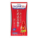 使用上の注意 ●してはいけないこと(守らないと現在の症状が悪化したり、副作用が起こりやすくなります)1.本剤を服用している間は、次の医薬品を服用しないでください他の瀉下薬(下剤)2.授乳中の人は本剤を服用しないか、本剤を服用する場合は授乳を避けてください●相談すること1.次の人は服用前に医師、薬剤師又は登録販売者に相談してください(1)医師の治療を受けている人(2)妊婦又は妊娠していると思われる人(3)体の虚弱な人(体力の衰えている人、体の弱い人)(4)胃腸が弱く下痢しやすい人(5)発汗傾向の著しい人(6)高齢者(7)今までに薬などにより発疹・発赤、かゆみ等を起こしたことがある人(8)次の症状のある人むくみ、排尿困難(9)次の診断を受けた人高血圧、心臓病、腎臓病、甲状腺機能障害2.服用後、次の症状があらわれた場合は副作用の可能性があるので、直ちに服用を中止し、この文書を持って医師、薬剤師又は登録販売者に相談してください 関係部位症状 皮膚発疹・発赤、かゆみ 消化器吐き気・嘔吐、食欲不振、胃部不快感、腹部膨満、はげしい腹痛を伴う下痢、腹痛 精神神経系めまい その他発汗、動悸、むくみ、頭痛まれに下記の重篤な症状が起こることがあります。その場合は直ちに医師の診療を受けてください。 症状の名称症状 間質性肺炎階段を上ったり、少し無理をしたりすると息切れがする・息苦しくなる、空せき、発熱等がみられ、これらが急にあらわれたり、持続したりする。 偽アルドステロン症、ミオパチー手足のだるさ、しびれ、つっぱり感やこわばりに加えて、脱力感、筋肉痛があらわれ、徐々に強くなる。 肝機能障害発熱、かゆみ、発疹、黄疸(皮膚や白目が黄色くなる)、褐色尿、全身のだるさ、食欲不振等があらわれる。3.服用後、次の症状があらわれることがあるので、このような症状の持続又は増強が見られた場合には、服用を中止し、この文書を持って医師、薬剤師又は登録販売者に相談してください下痢、便秘4.1ヵ月位(便秘に服用する場合には1週間位)服用しても症状がよくならない場合は服用を中止し、この文書を持って医師、薬剤師又は登録販売者に相談してください5.長期連用する場合には、医師、薬剤師又は登録販売者に相談してください 効能・効果 体力充実して、腹部に皮下脂肪が多く、便秘がちなものの次の諸症：高血圧や肥満に伴う動悸・肩こり・のぼせ・むくみ・便秘、蓄膿症(副鼻腔炎)、湿疹・皮膚炎、ふきでもの(にきび)、肥満症 用法・用量 次の量を1日3回食前又は食間に水又は白湯にて服用。成人(15才以上)1回4錠、15才未満は服用しないこと 成分・分量 成人1日の服用量12錠(1錠390mg)中、次の成分を含んでいます。防風通聖散料エキス粉末・・・3420mg(トウキ・シャクヤク・センキュウ・サンシシ・レンギョウ・ハッカ・ケイガイ・ボウフウ・マオウ各0.72g、ショウキョウ0.24g、ダイオウ0.9g、乾燥硫酸ナトリウム0.45g、ビャクジュツ・キキョウ・オウゴン・カンゾウ・セッコウ各1.2g、カッセキ1.8gより抽出。)添加物として、二酸化ケイ素、クロスCMC-Na、ステアリン酸Mg、ヒプロメロース、還元麦芽糖水アメ、マクロゴール、酸化チタン、黄色三二酸化鉄、三二酸化鉄、カルナウバロウを含有する。 保管および取扱い上の注意 (1)直射日光の当たらない湿気の少ない涼しい所に密栓して保管してください。(2)小児の手の届かない所に保管してください。(3)他の容器に入れ替えないでください。(誤用の原因になったり品質が変わります。)(4)ビンの中の詰物は、輸送中に錠剤が破損するのを防ぐためのものです。開栓後は不要となりますのですててください。(5)使用期限のすぎた商品は服用しないでください。(6)水分が錠剤につきますと、変色または色むらを生じることがありますので、誤って水滴を落としたり、ぬれた手で触れないでください。 商品区分 第二類医薬品 使用期限使用期限：使用期限まで1年以上あるものをお送りします文責者 登録販売者　森田雄喜 お問い合わせ先 クラシエ薬品株式会社 お客様相談窓口 東京都港区海岸3-20-20(108-8080)　TEL：03(5446)3334 受付時間 10：00-17：00(土、日、祝日を除く) 第二類医薬品とはまれに入院相当以上の健康被害が生じる可能性がある成分を含むもの。 （例）主な風邪薬、解熱鎮痛薬、解熱鎮痛剤など「コッコアポEX錠 312錠は、脂肪の代謝を促すとともに、おなかの脂肪が多い方の便秘に効く漢方薬です。 便秘がちな方は、偏った食事や不規則な食生活などにより代謝が悪く、からだの老廃物が溜まりがちです。コッコアポEX錠は便を柔らかくしてスムーズな排便を促し、肥満に伴う便秘を改善します。また、おなかの皮下脂肪が多く便秘がちな方の肥満に、脂質代謝を上げて余分な脂肪を分解・燃焼します。」【医薬品販売に関する記載事項】（必須記載事項）はこちら