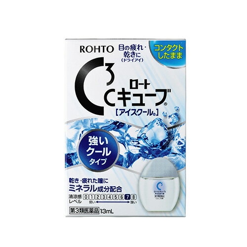 【重要】※必ずお読みください封筒での発送となります。他商品との同梱は不可となります。また、当店から発送後の商品の紛失・破損などのトラブルにつきましては一切の責任を負いかねます。発送後のご注文キャンセルにつきましては、理由の如何を問わずお断り致します。 お届けまで5日〜1週間ほどお時間を頂く場合がございます。 代引き決済には対応不可です。 ポスト投函となりますので日付け指定はできません。日付け指定を選択した場合は無効となりますので ご了承くださいご注文者とお届け先の表札が異なる場合は「○○様方△△まで」「○○気付●●・・」と記入お願いいたします 予めご理解・ご了承の上、ご注文をお願い致します。 使用上の注意 ＜相談すること＞・次の人は使用前に医師、薬剤師又は登録販売者にご相談ください。(1)医師の治療を受けている人(2)薬などによりアレルギー症状を起こしたことがある人(3)次の症状のある人：はげしい目の痛み(4)次の診断を受けた人：緑内障・使用後、次の症状があらわれた場合は副作用の可能性があるので、直ちに使用を中止し、製品の説明書を持って医師、薬剤師又は登録販売者にご相談ください。(関係部位・・・症状)皮ふ・・・発疹・発赤、かゆみ目・・・充血、かゆみ、はれ、しみて痛い・次の場合は使用を中止し、製品の説明書を持って医師、薬剤師又は登録販売者にご相談ください。(1)目のかすみが改善されない場合(2)2週間位間使用しても症状がよくならない場合 効能 効果 ソフトコンタクトレンズ又はハードコンタクトレンズを装着しているときの不快感、涙液の補助(目のかわき)、目の疲れ、目のかすみ(目やにの多いときなど) 用法・用量 1回1〜2滴、1日5〜6回点眼してください。★用法・用量に関連する注意・小児に使用させる場合には、保護者の指導監督のもとに使用させてください。・容器の先を目やまぶた、まつ毛に触れさせないでください。(汚染や異物混入(目やにやホコリ等)の原因となる。)また、混濁したものは使用しないでください。・点眼用にのみ使用してください。・コンタクトレンズを装着していないときも使用できます。 成分・分量 ＜有効成分＞塩化カリウム(ミネラル成分)・・・0.08％塩化ナトリウム(ミネラル成分)・・・0.44％塩化カルシウム水和物(ミネラル成分)・・・0.005％ヒプロメロース・・・0.1％＜添加物＞ホウ酸、ホウ砂、ヒアルロン酸Na、ポリオキシエチレン硬化ヒマシ油、ポリオキシエチレンポリオキシプロピレングリコール(ポロクサマー)、エデト酸Na、L-メントール、d-カンフル、pH調節剤、塩酸ポリヘキサニド【注意事項】※目薬には、ソフトコンタクトレンズ装用中に使用できるものと使用できないものがあります。ソフトコンタクトレンズを装用したまま目薬を使用する場合は、外箱や添付文書を確認し、必ずソフトコンタクトレンズ装用中に使用できる目薬を使用しましょう。 保管および取扱い上の注意 直射日光の当たらない涼しい所に密栓して保管してください。品質を保持するため、自動車内や暖房器具の近くなど、高温の場所(40度以上)に放置しないでください。・小児の手の届かない所に保管してください。・他の容器に入れ替えないでください。(誤用の原因になったり品質が変わる)・他の人と共用しないでください。・使用期限(外箱に記載)を過ぎた製品は使用しないでください。なお、使用期限内であっても一度開封した後は、なるべく早くご使用ください。・保存の状態によっては、成分の結晶が容器の先やキャップの内側につくことがあります。その場合には清潔なガーゼ等で軽くふきとってご使用ください。・容器に他の物を入れて使用しないでください。※潤いをとどめるため、薬液に粘性をもたせております。そのため、点眼後、しばらく視野がぼやけることがありますのでご注意ください。 商品区分 第三類医薬品 文責者 森田雄喜　登録販売者 広告文責 株式会社 メディール 使用期限 使用期限まで100日以上の商品をお送りいたします お問い合わせ先 ロート製薬544-8666 大阪市生野区巽西1-8-106-6758-12303 第三類医薬品とは:日常生活に支障をきたす程度ではないが、身体の変調・不調が起こるおそれがある成分を含むもの。 （例）ビタミンB、C含有保健薬、整腸剤など「ロートCキューブ アイスクール」は、疲れた瞳をリフレッシュする目薬です。【医薬品販売に関する記載事項】（必須記載事項）はこちら