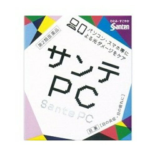 楽天drug forTress 楽天市場店【第2類医薬品】サンテPC 12mL [10個セット・【メール便（送料込）】※代引・日時・時間・同梱は不可]