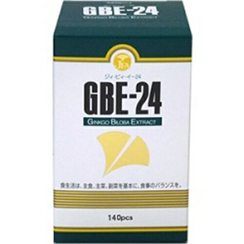 【健食】GBE-24 140錠【アサヒフードアンドヘルスケア】【送料無料】