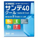 【重要】※必ずお読みください封筒での発送となります。他商品との同梱は不可となります。また、当店から発送後の商品の紛失・破損などのトラブルにつきましては一切の責任を負いかねます。発送後のご注文キャンセルにつきましては、理由の如何を問わずお断り致します。 お届けまで5日〜1週間ほどお時間を頂く場合がございます。 代引き決済には対応不可です。数量が多い場合は通常便で発送いたします ポスト投函となりますので日付け指定はできません。日付け指定を選択した場合は無効となりますので ご了承ください 予めご理解・ご了承の上、ご注文をお願い致します。使用上の注意 相談すること・次の人は使用前に医師、薬剤師または登録販売者にご相談ください。(1)医師の治療を受けている人(2)薬などによりアレルギー症状を起こしたことがある人(3)次の症状のある人：はげしい目の痛み(4)次の診断を受けた人：緑内障・使用後、次の症状があらわれた場合は副作用の可能性があるので、直ちに使用を中止し、この文書を持って医師、薬剤師または登録販売者にご相談ください。(関係部位・・・症状)皮ふ・・・発疹・発赤、かゆみ目・・・充血、かゆみ、はれ、しみて痛い・次の場合は使用を中止し、添付文書を持って医師、薬剤師または登録販売者にご相談ください。(1)目のかすみが改善されない場合(2)2週間くらい使用しても症状がよくならない場合 効能・効果 目の疲れ、目のかすみ(目やにの多いときなど)、結膜充血、目のかゆみ、眼病予防(水泳のあと、ほこりや汗が目に入ったときなど)、眼瞼炎(まぶたのただれ)、紫外線その他の光線による眼炎(雪目など)、ハードコンタクトレンズを装着しているときの不快感 用法・用量 1回1〜3滴、1日5〜6回点眼してください。★次の注意事項をお守りください。・小児に使用させる場合には、保護者の指導監督のもとに使用させてください。・容器の先を、目やまぶた、まつ毛に触れさせないでください(目やにや雑菌などの混入のため、薬液が汚染または混濁することがあります)。また、混濁したものは使用しないでください。・ソフトコンタクトレンズを装着したまま使用しないでください。・点服用にのみ使用してください。 成分・分量 ネオスチグミンメチル硫酸塩・・・0.005％天然型ビタミンE(酢酸d-α-トコフェロール)・・・0.05％ビタミンB6(ピリドキシン塩酸塩)・・・0.05％パンテノール・・・0.05％タウリン・・・1.0％クロルフェニラミンマレイン酸塩・・・0.03％イプシロン-アミノカプロン酸・・・1.0％添加物として、エデト酸ナトリウム水和物、クロロブタノール、ベンザルコニウム塩化物液、ホウ酸、ポリオキシエチレン硬化ヒマシ油、ポリソルベート80、d-ボルネオール、L-メントール、等張化別、pH調箇別を含有します。 保管および取扱い上の注意 直射日光の当たらない涼しい所に密栓して保管してください。製品の品質を保持するため、自動車の中や暖房器具の近くなど高温となる場所に放置しないでください。また、高温となる場所に放置したものは、容器が変形して薬液が漏れたり薬液の品質が劣化しているおそれがありますので、使用しないでください。・小児の手の届かない所に保管してください。・他の容器に入れ替えないでください。(誤用の原因になったり品質が変わることがあります。)・他の人と共用しないでください。・使用期限をすぎた製品は使用しないでください。また、使用期限内であっても、開封後はできるだけ速やかに使用してください。・保存の状態によっては、成分の結晶が容器の点眼口周囲やキャップの内側に白くつくことがあります。その場合には清潔なガーゼで軽くふき取って使用してください。 商品区分 第三類医薬品 文責者 森田雄喜　登録販売者 広告文責 株式会社 メディール お問い合わせ先 参天製薬530-8552 大阪市北区大深町4-200120-127-023 第三類医薬品とは:日常生活に支障をきたす程度ではないが、身体の変調・不調が起こるおそれがある成分を含むもの。 （例）ビタミンB、C含有保健薬、整腸剤など「サンテ40クール」は、スッキリリフレッシュできる目薬です。【医薬品販売に関する記載事項】（必須記載事項）はこちら