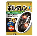 使用上の注意 してはいけないこと(守らないと現在の症状が悪化したり、副作用が起こりやすくなります。)1.次の人は使用しないでください。(1)本剤又は本剤の成分によりアレルギー症状を起こしたことがある人(2)ぜんそくを起こしたことがある人(3)妊娠又は妊娠していると思われる人(4)15歳未満の小児2.次の部位には使用しないでください。(1)目の周囲、粘膜等(2)湿疹、かぶれ、傷口(3)みずむし・たむし等又は化膿している患部3.本剤を使用している間は、他の外用鎮痛消炎剤を使用しないでください。4.連続して2週間以上使用しないでください。・相談すること1.次の人は使用前に医師、薬剤師又は登録販売者に相談してください。(1)医師の治療を受けている人(2)他の医薬品を使用している人(3)薬などによりアレルギー症状を起こしたことがある人(4)テープ剤でかぶれ等を起こしたことがある人(5)次の診断を受けた人消化性潰瘍、血液障害、肝臓病、腎臓病、高血圧、心臓病、インフルエンザ(6)次の医薬品の投与を受けている人ニューキノロン系抗菌剤、トリアムテレン、リチウム、メトトレキサート、非ステロイド性消炎鎮痛剤(アスピリン等)、ステロイド剤、利尿剤、シクロスポリン、選択的セロトニン再取り込み阻害剤(7)高齢者2.使用中又は使用後、次の症状があらわれた場合は副作用の可能性があるので、直ちに使用を中止し、この外箱を持って医師、薬剤師又は登録販売者に相談してください。(関係部位：症状)皮ふ：発疹・発赤、かゆみ、かぶれ、はれ、痛み、刺激感、熱感、皮ふのあれ、落屑(フケ、アカのような皮ふのはがれ)、水疱、色素沈着まれに下記の重篤な症状が起こることがあります。その場合は直ちに医師の診療を受けてください。(症状の名称)ショック(アナフィラキシー)／接触皮ふ炎、光線過敏症3.5〜6日間使用しても症状がよくならない場合は使用を中止し、この外箱を持って医師、薬剤師又は登録販売者に相談してください。 効能・効果 腰痛、肩こりに伴う肩の痛み、関節痛、筋肉痛、腱鞘炎(手・手首の痛み)、肘の痛み(テニス肘など)、打撲、捻挫 用法・用量 プラスチックフィルムをはがし、1日1回1〜2枚を患部に貼ってください。ただし、1回あたり2枚を超えて使用しないでください。なお、本成分を含む他の外用剤を併用しないでください。★用法・用量に関する注意(1)定められた用法・用量を厳守してください。(2)1回あたり24時間を超えて貼り続けないでください。さらに、同じ患部に貼りかえる場合は、その貼付部に発疹・発赤、かゆみ、かぶれなどの症状が起きていないことを確かめてから使用してください。(3)本剤は、痛みやはれなどの原因となっている病気を治療するのではなく、痛みやはれなどの症状のみを治療する薬剤ですので、症状がある場合だけ使用してください。(4)汗をかいたり、患部がぬれている時は、よく拭きとってから使用してください。(5)皮ふの弱い人は、使用前に腕の内側の皮ふの弱い箇所に、1〜2cm角の小片を目安として半日以上貼り、発疹・発赤、かゆみ、かぶれなどの症状が起きないことを確かめてから使用してください。(6)使用部位に他の外用剤を併用しないでください。 成分 (膏体100g中ジクロフェナクナトリウム1g)1枚(7cm*10cm)あたり膏体量1.5gジクロフェナクナトリウム15mg配合添加物：脂環族飽和炭化水素樹脂、スチレン・イソプレン・スチレンブロック共重合体、流動パラフィン、ポリイソブチレン、N-メチル-2-ピロリドン、ジブチルヒドロキシトルエン、その他2成分 保管および取扱い上の注意 (1)直射日光の当たらない湿気の少ない涼しいところに保管してください。(2)小児の手の届かないところに保管してください。(3)他の容器に入れ替えないでください。(誤用の原因になったり品質が変わることがあります。)(4)品質保持のため、開封後の未使用分はもとの袋に入れ、開口部をきちんと閉めて保管してください。(5)使用期限をすぎた製品は使用しないでください。 商品区分 第二類医薬品 文責者 森田雄喜　登録販売者 広告文責 株式会社 メディール 使用期限 使用期限まで100日以上の商品をお送りいたします お問い合わせ先 グラクソ・スミスクライン・コンシューマー・ヘルスケア・ジャパン株式会社 お客様相談室0120-099-301製造販売元同仁医薬化工株式会社東京都中野区弥生町5-2-2発売元グラクソ・スミスクライン・コンシューマー・ヘルスケア・ジャパン株式会社東京都港区赤坂1-8-1 第二類医薬品とは:まれに入院相当以上の健康被害が生じる可能性がある成分を含むもの。 （例）主な風邪薬、解熱鎮痛薬、解熱鎮痛剤など「ボルタレン」は、肩、腰、筋肉も痛みに優れた効果をあらわします。【医薬品販売に関する記載事項】（必須記載事項）はこちら