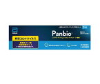 【第1類医薬品】大正製薬 一般用SARSコロナウイルス抗原キット Panbio COVID-19 Antigen ラピッドテスト 1回用 [2個セット・【メール便(送料込)】※当店薬剤師からのメールにご返信頂いた後の発送になります。 代引・日時・時間・他の商品と同時購入は不可]