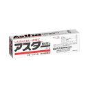 【第2類医薬品】アスター軟膏a 25g [3個セット・【メール便(送料込)】※代引・日時・時間・他の商品と同時購入は不可]