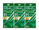 【第1類医薬品】リザレックコーワ 60ml [【3個セット 送料込】※当店薬剤師からのメールにご返信頂いた後の発送になります]