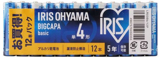 【アルカリ乾電池】アイリスオーヤマ BIGCAPA basic plus アルカリ乾電池 単4形 12本