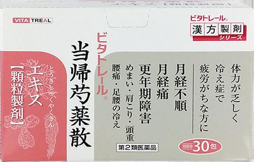 商品の特徴 当帰芍薬散エキス　顆粒製剤（とうきしゃくやくさん/トウキシャクヤクサン）。婦人薬(女性薬)です。 使用上の注意 ■相談すること 1．次の人は服用前に医師、薬剤師又は登録販売者に相談すること (1)医師の治療を受けている人。 (2...