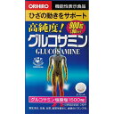 【健食】オリヒロ 高純度 グルコサミン 900粒