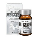 【健食】SBI BEST NMN 60粒 [【(送料込)】※他の商品と