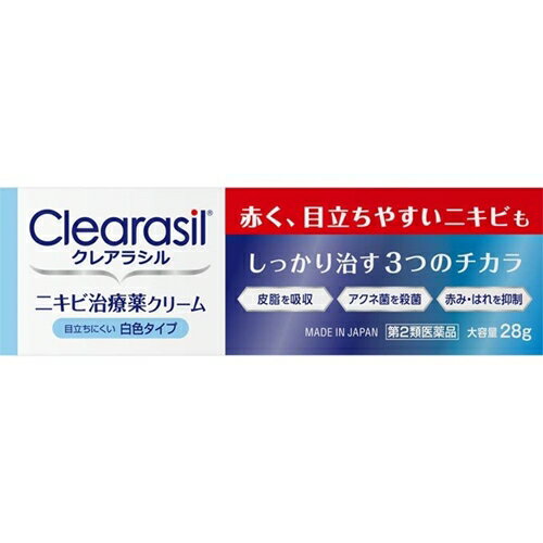 【第2類医薬品】クレアラシル ニキビ治療薬クリームレギュラー 28g [【メール便(送料込)】※代引・日時・時間・他の商品と同時購入は不可]