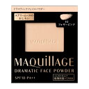 【化粧品】MAQUILLAGE(マキアージュ) ドラマティックフェイスパウダー 10 (レフィル) フォギーピンク 8g