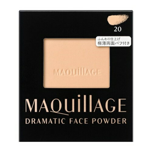 【化粧品】MAQUILLAGE(マキアージュ) ドラマティックフェイスパウダー 30 (レフィル) 単品 スキニーベージュ 8g