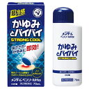 ★近江兄弟社メンタームペンソールHα 70mL 