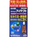 【重要】※必ずお読みください封筒での発送となります。他商品との同梱は不可となります。また、当店から発送後の商品の紛失・破損などのトラブルにつきましては一切の責任を負いかねます。発送後のご注文キャンセルにつきましては、理由の如何を問わずお断り...