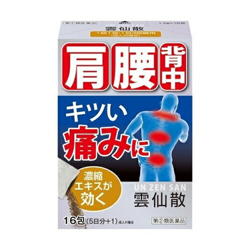 商品の特徴 16種類の生薬の作用 鎮痛作用 マオウ、シャクヤク、ボウイ、ボタンピ、ボウフウなど9種の生薬が痛みを鎮めます。 血流改善作用 ケイヒ、ボタンピなどが血流環境にはたらきかけ、血を巡らせます。 あたため生薬配合 7種の生薬が筋などを温めます。 やわらげ生薬配合 カッコンが筋の緊張をやわらげます。 おくすりの上手な飲み方 1.最初にひと口分の水やぬるま湯を口にふくんでください。 2.ふくんだ水やぬるま湯に向けて、おくすりを口の中にふくみます。 3.さらに、水やぬるま湯をふくんで一緒に飲みほします。 ※水でおくすりをサンドするイメージです。 4.最後に、水やぬるま湯で口の中をゆすいで飲みほしましょう。 ●食間(空腹時)に服用してください。 ●温めるとラクになる痛みなら、服用後の入浴もおすすめです。 ●マッサージなどの施術を受けられている方には、服用と合わせた施術もおすすめです。 ※製剤の特性から感触的に固まっているように感じられますが、分包品を振ることにより 内容物が固まっていないことを確認できます。 ※本剤を服用する際、口中の水分により口の中で固まったように感じることがありますが、 効果に変わりはありませんのでそのまま服用ください。 ≪摩耶堂のおくすり≫ 私たち摩耶堂がつくるおくすりは、日本人の体質や生活習慣を考えた独自の処方の和漢薬です。 心身の不調をカラダの中から整え、その人本来の健やかな状態を取り戻すお手伝いができます。 「大切なひとに、伝えてあげたくなるおくすり」そう言っていただくことが私たちのよろこびです。医薬品は、用法用量を逸脱すると重大な健康被害につながります。必ず使用する際に商品の説明書をよく読み、用法用量を守ってご使用ください。用法用量を守って正しく使用しても、副作用が出ることがあります。異常を感じたら直ちに使用を中止し、医師又は薬剤師に相談してください。 使用上の注意 ■■してはいけないこと■■ (守らないと現在の症状が悪化したり、副作用が起こりやすくなります。) 授乳中の人は本剤を服用しないか、本剤を服用する場合は授乳を避けてください。 ■■相談すること■■ 1.次の人は服用前に医師、薬剤師又は登録販売者に相談してください。 (1)医師の治療を受けている人 (2)妊婦又は妊娠していると思われる人 (3)体の虚弱な人 (体力の衰えている人、体の弱い人) (4)胃腸の弱い人、胃腸が弱く下痢しやすい人 (5)発汗傾向の著しい人 (6)高齢者 (7)薬などによりアレルギー症状を起こしたことがある人 (8)次の症状のある人 食欲不振、吐き気・嘔吐、軟便、下痢、排尿困難 (9)次の診断を受けた人 甲状腺機能障害、糖尿病、心臓病、高血圧、腎臓病 (10)次の医薬品を服用している人 瀉下薬(下剤) 2.服用後、次の症状があらわれた場合は副作用の可能性があるので、直ちに服用を 中止し、この文書を持って医師、薬剤師又は登録販売者に相談してください。 関係部位:皮膚 症状:発疹・発赤、かゆみ 関係部位:消化器 症状:食欲不振、胃部不快感、吐き気・嘔吐、はげしい腹痛を伴う下痢、腹痛 関係部位:精神神経系 症状:不眠、発汗過多、頻脈、動悸、全身脱力感、精神興奮 関係部位:泌尿器 症状:排尿障害 3.服用後、次の症状があらわれることがあるので、このような症状の持続又は増強 が見られた場合には、服用を中止し、この文書を持って医師、薬剤師又は登録販 売者に相談してください。 軟便、下痢 4.1ヵ月位服用しても症状がよくならない場合は服用を中止し、この文書を持って 医師、薬剤師又は登録販売者に相談してください。 効能・効果 腰痛、背痛、五十肩、筋肉痛、神経痛、関節炎、リウマチ 用法・用量 次の量を食間に水又はお湯で服用してください。 年齢:成人 1回量:1包 1日服用回数:3回 年齢:8歳-15歳 1回量:1/2包 1日服用回数:3回 年齢:4歳-7歳 1回量:1/3包 1日服用回数:3回 年齢:4歳未満 1回量:服用しないこと 1日服用回数:服用しないこと 服用時間を守りましょう。 食間:食後2-3時間後の空腹時を指します。 (1)用法・用量を厳守してください。 (2)小児に服用させる場合には、保護者の指導監督のもとに服用させてください。 成分・分量 1包1.5g・20包中、下記生薬より製したエキスを含有しています。 カンゾウ 5.0g、ショウキョウ 5.0g、ボウフウ 5.0g、ボタンピ 6.0g、 ソウジュツ 5.0g、タイソウ 5.0g、シャクヤク 8.0g、トウニン 5.0g、 ケイヒ 6.0g、キョウニン 5.0g、カッコン 10.0g、ダイオウ 5.0g、 マオウ 10.0g、ボウイ 8.0g、ブクリョウ 6.0g、ヨクイニン 6.0g 添加物としてカルメロースCa、無水ケイ酸を含有します。 保管および取扱い上の注意 (1)直射日光の当たらない湿気の少ない涼しい所に保管してください。 (2)小児の手の届かない所に保管してください。 (3)他の容器に入れ替えないでください。 (誤用の原因になったり品質が変わることがあります。) (4)1包を分割した残りを服用する場合には、袋の口を折り返して保管し、2日以 内に服用してください。 (5)使用期限を過ぎた製品は服用しないでください。 〔その他〕 本剤は生薬を用いた製品ですから、製品により色調が多少異なることがありますが、 効果にはかわりありません。 商品区分 指定第二類医薬品 文責者 森田雄喜　登録販売者 広告文責 株式会社 メディール 使用期限 使用期限まで100日以上の商品をお送りいたします お問い合わせ先 摩耶堂製薬株式会社「くすりの相談室」 078-929-0112 9:00-17:30(土、日、祝日、弊社休日を除く) 製造販売元 ロート製薬グループ 摩耶堂製薬株式会社 神戸市西区玉津町居住65-1 指定第二類医薬品:第二類医薬品のうち、特別の注意を要するものとして厚生労働大臣が特に指定するもの。 （例）主な風邪薬、解熱鎮痛薬、解熱鎮痛剤など「雲仙散」は、16種類の生薬を配合し、背中や腰の痛みを鎮め、血を巡らせ、筋などを温め、やわらげます。」【医薬品販売に関する記載事項】（必須記載事項）はこちら