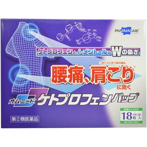 商品の特徴 ●腰痛、肩こりに伴う肩の痛みなどに、ケトプロフェンとl-メントールのWの働きで 優れた効果を発揮します。 使用上の注意 ■■してはいけないこと■■ (守らないと現在の症状が悪化したり、副作用が起こりやすくなります。) 1.次の人は使用しないでください。 (1)本剤又は本剤の成分によりアレルギー症状(発疹・発赤、かゆみ、かぶれ等) を起こしたことがある人。 (2)ぜんそくを起こしたことがある人。 (3)次の医薬品によるアレルギー症状(発疹・発赤、かゆみ、かぶれ等)を起こ したことがある人。 チアプロフェン酸を含有する解熱鎮痛薬、スプロフェンを含有する外用鎮痛 消炎薬、フェノフィブラートを含有する高脂血症治療薬 (4)次の製品によるアレルギー症状(発疹・発赤、かゆみ、かぶれ等)を起こし たことがある人。 オキシベンゾン、オクトクリレンを含有する製品(日焼け止め、香水等) (5)光線過敏症※を起こしたことがある人。 ※お薬を使用していた部位に紫外線があたることにより、強いかゆみを伴う 発疹・発赤、ただれ、はれなどの皮膚症状が起こること (6)妊婦又は妊娠していると思われる人。 (7)15歳未満の小児。 2.次の部位には使用しないでください。 (1)目の周囲、粘膜等。 (2)傷口。 (3)湿疹、かぶれ。 (4)みずむし・たむし等又は化膿している患部。 3.本剤の使用中は、天候にかかわらず、戸外活動を避けるとともに、日常の外出時 も本剤の貼付部を衣服、サポーター等で覆い、紫外線に当てないでください。 なお、使用後も当分の間、同様の注意をしてください。(紫外線により、使用中 又は使用後しばらくしてから重篤な光線過敏症があらわれることがあります。) 使用中および使用後少なくとも4週間は貼付部を紫外線にあてないでください。 4.本剤を使用している間は、次の製品を使用しないでください。 オクトクリレンを含有する製品(日焼け止め等) 5.長期連用しないでください。 ■■相談すること■■ 1.次の人は使用前に医師、薬剤師又は登録販売者に相談してください。 (1)医師の治療を受けている人。 (2)薬や化粧品などによりアレルギー症状を起こしたことがある人。 (3)高齢者。 2.使用中又は使用後、次の症状があらわれた場合は副作用の可能性があるので、 直ちに使用を中止し、この箱を持って医師、薬剤師又は登録販売者に相談してく ださい。 まれに重症化して発疹・発赤、かゆみ等の症状が全身に広がる場合があります ので、次の症状があらわれた場合は直ちに使用を中止し、患部を遮光して医師 の診療を受けてください。なお、使用後しばらくしてから症状があらわれるこ とがあります。また、紫外線により症状があらわれたり、悪化したりすること があります。 〔関係部位〕 〔症 状〕 皮膚(患部): 発疹・発赤、かぶれ、かゆみ、はれ、刺激感、水疱・ただ れ、色素沈着、皮膚乾燥 まれに下記の重篤な症状が起こることがあります。 その場合は直ちに医師の診療を受けてください。 〔症状の名称〕ショック(アナフィラキシー) 〔症 状〕使用後すぐにじんましん、浮腫、胸苦しさ等とともに、顔色が青 白くなり、手足が冷たくなり、冷や汗、息苦しさ等があらわれる。 〔症状の名称〕接触皮膚炎、光線過敏症 〔症 状〕貼付部に強いかゆみを伴う発疹・発赤、はれ、刺激感、水疱・た だれ等の激しい皮膚炎症状や色素沈着、白斑があらわれ、中には 発疹・発赤、かゆみ等の症状が全身に広がることがある。 3.5~6日間使用しても症状がよくならない場合は使用を中止し、この箱を持って 医師、薬剤師又は登録販売者に相談してください。 効能・効果 関節痛、腰痛、肩こりに伴う肩の痛み、肘の痛み(テニス肘など)、筋肉痛、 腱鞘炎(手・手首の痛み)、打撲、捻挫 用法・用量 15歳以上 表面のプラスチックフィルムをはがし、1日2回を限度として患部に 貼付してください。 15歳未満 使用しないでください。 (1)汗をかいたり、患部がぬれている時は、よく拭きとってから使用してください。 (2)皮膚の弱い人は、使用前に腕の内側の皮膚の弱い箇所に、1-2cm角の小片 を目安として半日以上貼り、発疹・発赤、かゆみ、かぶれ等の症状が起きない ことを確かめてから使用してください。 成分・分量 膏体100g(1400平方センチメートル)中 ケトプロフェン・・・・・0.300g l-メントール・・・・・0.500g 添加物として、クロタミトン、ポリオキシエチレン硬化ヒマシ油、 ミリスチン酸イソプロピル、CMC-Na、ポリアクリル酸部分中和物、カオリン、 酸化チタン、グリセリン、エデト酸Na、ゼラチン、pH調整剤、その他3成分 を含有する。 保管および取扱い上の注意 (1)直射日光の当たらない涼しい所に保管してください。 (2)小児の手の届かない所に保管してください。 (3)他の容器に入れ替えないでください。 (誤用の原因になったり品質が変わります。) (4)品質保持のため、未使用分は袋に入れ、開封口のチャックをきちんとしめて、 外気にふれないようにしてください。 (5)使用期限を過ぎた製品は使用しないでください。 商品区分 指定第二類医薬品 文責者 森田雄喜　登録販売者 広告文責 株式会社 メディール 使用期限 使用期限まで100日以上の商品をお送りいたします お問い合わせ先 帝國製薬株式会社 お客様相談室 香川県東かがわ市三本松567番地 (0879)25-2363 9:00~17:00(土・日・祝日を除く) 指定第二類医薬品:第二類医薬品のうち、特別の注意を要するものとして厚生労働大臣が特に指定するもの。 （例）主な風邪薬、解熱鎮痛薬、解熱鎮痛剤など「オムニードケトプロフェンパップ」は、肩、腰、筋肉の痛みに優れた効果をあらわします。【医薬品販売に関する記載事項】（必須記載事項）はこちら