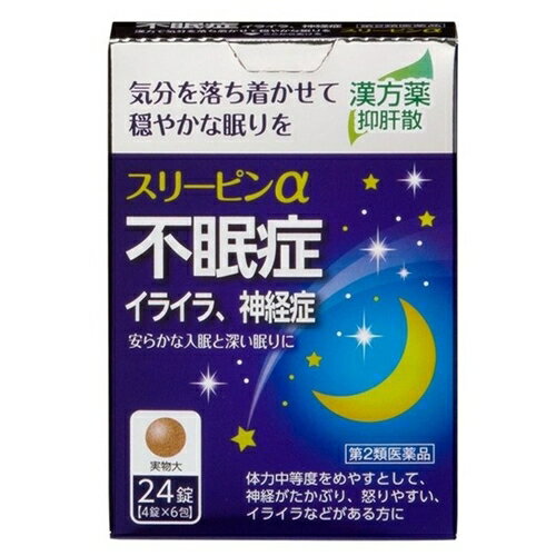 【重要】※必ずお読みください封筒での発送となります。他商品との同梱は不可となります。また、当店から発送後の商品の紛失・破損などのトラブルにつきましては一切の責任を負いかねます。発送後のご注文キャンセルにつきましては、理由の如何を問わずお断り致します。 お届けまで5日〜1週間ほどお時間を頂く場合がございます。 代引き決済には対応不可です。 ポスト投函となりますので日付け指定はできません。日付け指定を選択した場合は無効となりますので ご了承ください 予めご理解・ご了承の上、ご注文をお願い致します。 商品の特徴 「スリーピンα」は、7種類の天然生薬からなる漢方処方「抑肝散」配合の医薬品です。 ストレスによる自律神経のアンバランスを整え、神経のたかぶりや不安などからくる 不眠症、神経症に効果があります。 使用上の注意 ■■してはいけないこと■■ ■■相談すること■■ 1.次の人は服用前に医師、薬剤師又は登録販売者に相談してください (1)医師の治療を受けている人。 (2)妊婦又は妊娠していると思われる人。 (3)胃腸の弱い人。 (4)今までに薬などにより発疹・発赤、かゆみ等を起こしたことがある人。 2.服用後、次の症状があらわれた場合は副作用の可能性があるので、直ちに服用を 中止し、この文書を持って医師、薬剤師又は登録販売者に相談してください [関係部位:症状] 皮膚:発疹・発赤、かゆみ まれに次の重篤な症状が起こることがあります。 その場合は直ちに医師の診療を受けてください。 [症状の名称:症状] 間質性肺炎:階段を上ったり、少し無理をしたりすると息切れがする・息苦し くなる、空せき、発熱等がみられ、これらが急にあらわれたり、持続したりする。 心不全:動くと息が苦しい、疲れやすい、足がむくむ、急に体重が増えた。 肝機能障害:発熱、かゆみ、発疹、黄疸(皮膚や白目が黄色くなる)、褐色尿、 全身のだるさ、食欲不振等があらわれる。 3.1ヵ月位(小児夜泣きに服用する場合には1週間位)服用しても症状がよくなら ない場合は服用を中止し、この文書を持って医師、薬剤師又は登録販売者に相談 してください 効能・効果 体力中等度をめやすとして、神経がたかぶり、怒りやすい、イライラなどがあるもの の次の諸症:不眠症、神経症、歯ぎしり、更年期障害、血の道症、小児夜なき、 小児疳症(神経過敏) (1)血の道症とは、月経、妊娠、出産、産後、更年期などの女性のホルモンの変動 に伴って現れる精神不安やいらだちなどの精神神経症状及び身体症状のことで ある。 (2)小児疳症(しょうにかんしょう)とは、神経の興奮によっておこる「イライラ・ 怒りっぽいなどの感情のたかぶり、ひきつけ、興奮して眠れない、筋肉のひき つりやけいれんなど」の小児の症状です。 用法・用量 次の量を、食前または食間に服用してください。 [年齢:1回量:1日服用回数] 成人(15歳以上):4錠:3回 7歳以上15歳未満:3錠:3回 5歳以上7歳未満:2錠:3回 5歳未満:服用しないこと (1)定められた用法・用量を守ってください。 (2)小児に服用させる場合には、保護者の指導監督のもとに服用させてください。 (3)食間とは食後2~3時間を指します。 成分・分量 12錠中 成分:抑肝散乾燥エキス(11/20量) 分量:1.88g 内訳:(チョウトウコウ・トウキ・センキュウ各1.65g、ブクリョウ・ ビャクジュツ各2.2g、サイコ1.1g、カンゾウ0.825g) 添加物:結晶セルロース、カルメロースカルシウム(CMC-Ca)、乳糖水和物、 軽質無水ケイ酸、ステアリン酸マグネシウム、 ヒプロメロース(ヒドロキシプロピルメチルセルロース)、ステアリン酸 保管および取扱い上の注意 (1)直射日光の当たらない湿気の少ない涼しい所に保管してください。 (2)小児の手の届かない所に保管してください。 (3)他の容器に入れ替えないでください。 (誤用の原因になったり品質が変わることがあります。) (4)1包を分割した残りは袋の切り口を折り返して保管し、2日以内に服用してく ださい。 (5)水分が錠剤につきますと、変色または色むらを生じることがありますので、ぬ れた手で触れないでください。 (6)使用期限を過ぎた製品は服用しないでください。 商品区分 第二類医薬品 文責者 森田雄喜　登録販売者 広告文責 株式会社 メディール 使用期限 使用期限まで100日以上の商品をお送りいたします お問い合わせ先 薬王製薬株式会社 問い合わせ先:お客様相談室 電話:0744-33-8855 受付時間:9:00~17:00(土、日、祝日を除く) 第二類医薬品とは:まれに入院相当以上の健康被害が生じる可能性がある成分を含むもの。 （例）主な風邪薬、解熱鎮痛薬、解熱鎮痛剤など「スリーピンα」は、7種類の天然生薬からなる漢方処方「抑肝散」配合の医薬品です。 ストレスによる自律神経のアンバランスを整え、神経のたかぶりや不安などからくる不眠症、神経症に効果があります。【医薬品販売に関する記載事項】（必須記載事項）はこちら