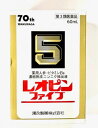 【第3類医薬品】湧永製薬 レオピンファイブW3 60ml×1本入