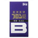 ★【第(2)類医薬品】エスエス ブロン錠 84錠 [※おひとり様1個まで。複数回購入された場合は全てキャンセル致します。【ゆうパケットパフ・置き配専用(送料込)...