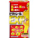 効能・効果 【1】次の諸症状の緩和:眼精疲労、筋肉痛・関節痛(肩こり、腰痛、五十肩など)、神経痛、手足のしびれ。 ※ただし、1ヶ月ほど使用しても改善されなかった場合は、医者または薬剤師に相談すること。 【2】次の場合のビタミンB1・ビタミンB6・ビタミンB12補給:肉体疲労時、病中病後の体力低下時、妊娠・授乳期。 用法・用量 次の量を食後すぐに水またはお湯で服用すること。 ・成人(15歳以上):1日1回、2〜3錠 ・11歳以上〜15歳未満:1日1回、1〜2錠 ・11歳未満:服用しないこと。 成分・分量 【3錠(1日最大量)中】フルスルチアミン塩酸塩(ビタミンB1誘導体) 109.16mg(フルスルチアミンとして100mg),ピリドキシン塩酸塩(ビタミンB6) 100mg,シアノコバラミン(ビタミンB12) 1,500μg,トコフェロールコハク酸エステルカルシウム 103.58mg(dl-α-トコフェロールコハクエステル酸として100mg),パントテン酸カルシウム 30mg,ガンマ-オリザノール 10mg ※添加物として以下を含む:乳酸Ca,無水ケイ酸,ヒドロキシプロピルセルロース,セラセフェート,セルロース,バレイショデンプン,乳糖,ステアリン酸Mg,ヒプロメロース,白糖,アラビアゴム,ポリオキシエチレンポリオキシプロピレングリコール,タルク,酸化チタン,リボフラビンリン酸エステルNa,カルナウバロウ ●ビタミンB1フルスルチアミン塩酸塩。 　活性型ビタミンであるため、他のビタミンB1に比べて小腸からの吸収が良く、肉体疲労　時の栄養を補給します。 ●ビタミンB6ピリドキシン塩酸塩。 　神経系機能の円滑化や生体内の蛋白質の代謝に重要な働きをします。 ●ビタミンB12シアノコバラミン。 　神経細胞の機能維持に関与し、神経痛や手足の痺れを緩和。 ●ビタミンEトコフェロールコハク酸エステルカルシウム。 　血液の循環を促進し、眼精疲労・肩こり・腰痛を緩和。 ●PanCaパントテン酸カルシウム。 　補酵素(コエンザイムA)となってエネルギー産生に重要な働きをします。 ●γ-ORZガンマ-オリザノール。 　米ぬかに含まれている成分で、自律神経に作用し、筋肉痛・関節痛を緩和。 保管および取扱い上の注意 (1)直射日光の当たらない湿気の少ない涼しい所に密栓して保管してください。 (2)小児の手の届かない所に保管してください。 (3)他の容器に入れ替えないでください。(誤用の原因になったり品質が変わります) (4)使用期限を過ぎた製品は使用しないでください。 商品区分 第三類医薬品 使用期限使用期限：使用期限まで1年以上あるものをお送りします文責者 鈴木敏明　薬剤師 お問い合わせ先 寧薬化学工業株式会社 電話 0745-22-4151 受付 9：00-16：00（土日・休日を除く） 製造販売元 寧薬化学工業株式会社 〒635-0035 奈良県大和高田市旭南町2-25第三類医薬品とは日常生活に支障をきたす程度ではないが、身体の変調・不調が起こるおそれがある成分を含むもの。 （例）ビタミンB、C含有保健薬、整腸剤など「アリナミンEXプラスと同一処方! ●ビタミンB1誘導体フルスルチアミン、ビタミンB6、ビタミンB12を配合し、目の疲れ・肩こり・腰の痛みなどツラい症状にすぐれた効果をあらわします。 ●補酵素(コエンザイムA)となってエネルギー産生に重要な働きをするパントテン酸カルシウム、体のすみずみの血液循環を改善するビタミンEを配合しています。 ●服用しやすい黄色の糖衣錠です。」【医薬品販売に関する記載事項】（必須記載事項）はこちら