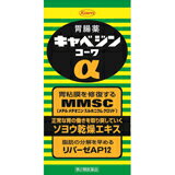 使用上の注意 ●してはいけないこと(守らないと現在の症状が悪化したり、副作用が起こりやすくなります)1.本剤を服用している間は、次の医薬品を服用しないでください胃腸鎮痛鎮痙薬2.授乳中の人は本剤を服用しないか、本剤を服用する場合は授乳を避けてください(母乳に移行して乳児の脈が速くなることがあります)●相談すること1.次の人は服用前に医師、薬剤師又は薬剤師に相談してください(1)医師の治療を受けている人。(2)妊婦又は妊娠していると思われる人。(3)高齢者。(4)薬などによりアレルギー症状を起こしたことがある人。(5)次の症状のある人。排尿困難(6)次の診断を受けた人。腎臓病、心臓病、緑内障、甲状腺機能障害2.服用後、次の症状があらわれた場合は副作用の可能性がありますので、直ちに服用を中止し、この添付文書を持って医師、薬剤師又は登録販売者に相談してください関係部位症状皮膚発疹・発赤、かゆみ3.服用後、次の症状があらわれることがありますので、このような症状の持続又は増強が見られた場合には、服用を中止し、この添付文書を持って医師、薬剤師又は登録販売者に相談してください口のかわき4.2週間位服用しても症状がよくならない場合は服用を中止し、この添付文書を持って医師、薬剤師又は登録販売者に相談してください●その他の注意母乳が出にくくなることがあります。 効能・効果 >胃部不快感、胃弱、もたれ、胃痛、食べ過ぎ、飲み過ぎ、胸やけ、はきけ(むかつき、胃のむかつき、二日酔・悪酔のむかつき、嘔気、悪心)、嘔吐、食欲不振、消化不良、胃酸過多、げっぷ、胸つかえ、消化促進、胃部・腹部膨満感、胃重 用法・用量 下記の量を毎食後水又は温湯で服用してください。 年齢1回量1日服用回数 成人(15歳以上)2錠3回 8歳以上15歳未満1錠 8歳未満の小児服用しないこと【用法・用量に関連する注意】(1)用法・用量を厳守してください。(2)小児に服用させる場合には、保護者の指導監督のもとに服用させてください。 成分・分量 >>6錠中●メチルメチオニンスルホニウムクロリド：150.0mg●炭酸水素ナトリウム：700.0mg●炭酸マグネシウム：250.0mg●沈降炭酸カルシウム：1200.0mg●ロートエキス3倍散：90.0mg(ロートエキスとして30.0mg)●ソヨウ乾燥エキス：30.0mg(ソヨウとして270.0mg)●センブリ末：30.0mg●ビオヂアスターゼ2000：24.0mg●リパーゼAP12：15.0mg(添加物) ヒドロキシプロピルセルロース、硬化油、カルメロースCa、トウモロコシデンプン、ステアリン酸Mg、ステアリン酸グリセリン、ステアリン酸ポリオキシル、セラック、タルク、ケイヒ、ポリビニルアルコール(部分けん化物)、セルロース、二酸化ケイ素、l-メントール、デキストリン【成分・分量に関連する注意】メチルメチオニンスルホニウムクロリドが配合されているので、特有のニオイがあります。 その他の注意 保管及び取扱い上の注意(1)高温をさけ,光の当たらない湿気の少ない涼しい所に密栓して保管すること。 (2)小児の手の届かない所に保管すること。 (3)他の容器に入れ替えないこと。(誤用の原因になったり品質が変わる。) (4)水分が錠剤につくと内容成分の変化のもととなるので,誤って水滴をおとしたり,ぬれた手で触れないこと。誤って錠剤をぬらした場合は,ぬれた錠剤を廃棄すること。 (5)ビンの中の詰め物は,輸送中に錠剤が破損するのを防止するために入れてあるもので,キャップをあけた後は,必ず捨てること。 (6)ビンのキャップのしめ方が不十分な場合,湿気などにより,品質に影響を与える場合があるので,服用のつどキャップをよくしめること。 (7)使用期限(外箱及びラベルに記載)をすぎた製品は服用しないこと。 商品区分 第二類医薬品 文責者 森田雄喜　登録販売者 お問い合わせ先 興和株式会社 医薬事業部 お客様相談センター〒103-8433 東京都中央区日本橋本町三丁目4-14電話：03-3279-7755受付時間：月-金(祝日を除く)9：00-17：00 製造販売元 興和株式会社東京都中央区日本橋本町三丁目4-14 第二類医薬品とはまれに入院相当以上の健康被害が生じる可能性がある成分を含むもの。 （例）主な風邪薬、解熱鎮痛薬、解熱鎮痛剤など「キャベジンコーワα 300錠は、荒れて傷んだ胃の粘膜を修復し、正常な状態に整えるキャベジン本来の効きめに加え、胃の運動を促進する生薬成分ソヨウなどにより、弱った胃の働きを取り戻していく胃腸薬です。毎食後1日3回の服用で胃が元気に働くようになり、胃の不快な症状にすぐれた効果をあらわします。」【医薬品販売に関する記載事項】（必須記載事項）はこちら