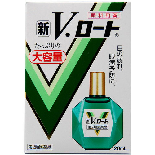 【重要】※必ずお読みください封筒での発送となります。他商品との同梱は不可となります。また、当店から発送後の商品の紛失・破損などのトラブルにつきましては一切の責任を負いかねます。発送後のご注文キャンセルにつきましては、理由の如何を問わずお断り致します。 代引き決済には対応不可です。 ポスト投函となりますので日付け指定はできません。日付け指定を選択した場合は無効となりますので ご了承くださいご注文者とお届け先の表札が異なる場合は「○○様方△△まで」「○○気付●●・・」と記入お願いいたします 予めご理解・ご了承の上、ご注文をお願い致します。 使用上の注意 ●相談すること1.次の人は、使用前に医師、薬剤師又は登録販売者にご相談ください。(1)医師の治療を受けている人(2)薬などによりアレルギー症状を起こしたことがある人(3)次の症状のある人はげしい目の痛み(4)次の診断を受けた人緑内障2.使用後、次の症状があらわれた場合は副作用の可能性があるので、直ちに使用を中止し、この説明書を持って医師、薬剤師又は登録販売者にご相談ください。 関係部位症状 皮ふ発疹・発赤、かゆみ目充血、かゆみ、はれ、しみて痛い3.次の場合は使用を中止し、この説明書を持って医師、薬剤師又は登録販売者にご相談ください。(1)目のかすみが改善されない場合(2)5-6日間使用しても症状がよくならない場合 効能・効果目の疲れ、眼病予防(水泳のあと、ほこりや汗が目に入ったときなど)、結膜充血、目のかすみ(目やにの多いときなど)、目のかゆみ、眼瞼炎(まぶたのただれ)、紫外線その他の光線による眼炎(雪目など)、ハードコンタクトレンズを装着しているときの不快感 効能・効果 目の疲れ、眼病予防(水泳のあと、ほこりや汗が目に入ったときなど)、結膜充血、目のかすみ(目やにの多いときなど)、目のかゆみ、眼瞼炎(まぶたのただれ)、紫外線その他の光線による眼炎(雪目など)、ハードコンタクトレンズを装着しているときの不快感 成分・分量 パンテノール：0.1%ビタミンB6：0.1%L-アスパラギン酸カリウム：1%ネオスチグミンメチル硫酸塩：0.005%コンドロイチン硫酸エステルナトリウム：0.1%グリチルリチン酸二カリウム：0.1%クロルフェニラミンマレイン酸塩：0.01%塩酸テトラヒドロゾリン：0.01%添加物として、アミノカプロン酸、塩化Na、l-メントール、d-カンフル、d-ボルネオール、ゲラニオール、ユーカリ油、プロピレングリコール、ペパーミントオイル、ベンザルコニウム塩化物、クロロブタノール、エデト酸Na、ポリソルペート80、ホウ酸、pH調節剤を含有します。 用法・用量 1回1-3滴、1日5-6回点眼してください。【用法・用量に関連する注意】(1)過度に使用すると、異常なまぶしさを感じたり、かえって充血を招くことがありますので用法・用量を厳守してください。(2)小児に使用させる場合には、保護者の指導監督のもとに使用させてください。(3)容器の先を目やまぶた、まつ毛に触れさせないでください。(汚染や異物混入(目やにやホコリ等)の原因となる)また、混濁したものは使用しないでください。(4)ソフトコンタクトレンズを装着したまま使用しないでください。(5)点眼用にのみ使用してください。 その他の注意 (1)直射日光の当たらない涼しい所に密栓して保管してください。品質を保持するため、自動車内や暖房器具の近くなど、高温の場所(40度以上)に放置しないでください。(2)キャップを閉める際は、カチッとするまで回して閉めてください。(3)小児の手の届かない所に保管してください。(4)他の容器に入れ替えないでください。(誤用の原因になったり品質が変わる)(5)他の人と共用しないでください。(6)使用期限(外箱に記載)を過ぎた製品は使用しないでください。なお、使用期限内であっても一度開封した後は、なるべく早くご使用ください。(7)保存の状態によっては、成分の結晶が容器の先やキャップの内側につくことがあります。その場合には清潔なガーゼ等で軽くふきとってご使用ください。(8)容器に他の物を入れて使用しないでください。 商品区分 第二類医薬品 文責者 森田雄喜　登録販売者 お問い合わせ先 ロート製薬株式会社 お客様センターTEL 東京：03-5442-6020大阪：06-6758-1230 受付時間19時から18時00分まで(土、日、祝日を除く) 製造販売元 ロート製薬株式会社 大阪市生野区巽西1-8-1 第二類医薬品とはまれに入院相当以上の健康被害が生じる可能性がある成分を含むもの。 （例）主な風邪薬、解熱鎮痛薬、解熱鎮痛剤など「新V・ロート 20mlは、目の疲れ・眼病予防に、日常起こりがちな様々な目の不快症状に効く眼科用薬です。長い間働き続けると目の疲れやかすみ、充血、かゆみなど、様々な不快症状が起こりがちです。そんな時には、この「新V・ロート」。8種の有効成分をバランスよく配合したマルチフォーカス(R)処方が、日常起こりがちな様々な目の不快症状を緩和します。目全体にゆきわたる気持ちよいさし心地。いつまでも大切にしたい目に、「新V・ロート」がしっかりと効きます。」【医薬品販売に関する記載事項】（必須記載事項）はこちら